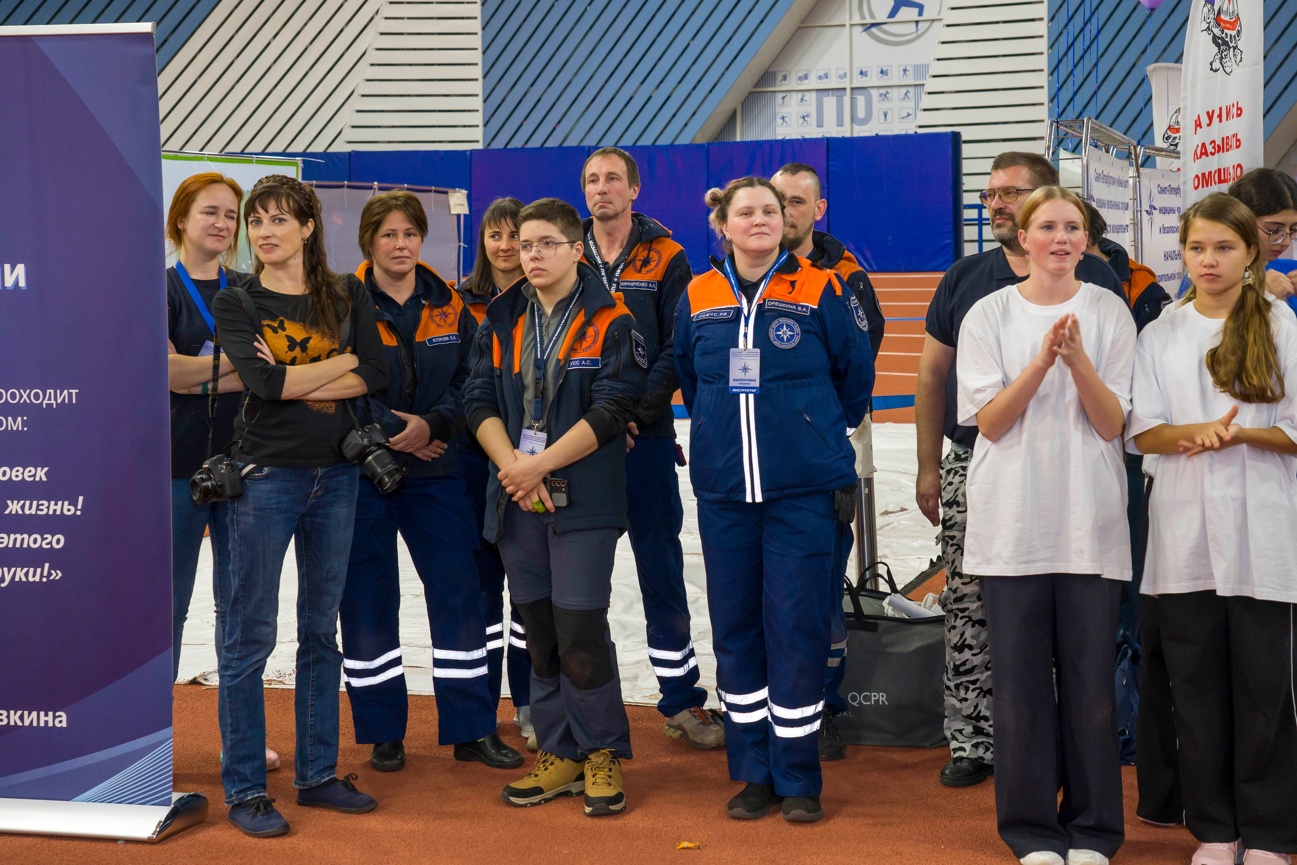 Олимпиада по скорой помощи. Фотограф в Санкт-Петербурге. Репортажная и все съёмки для бизнеса