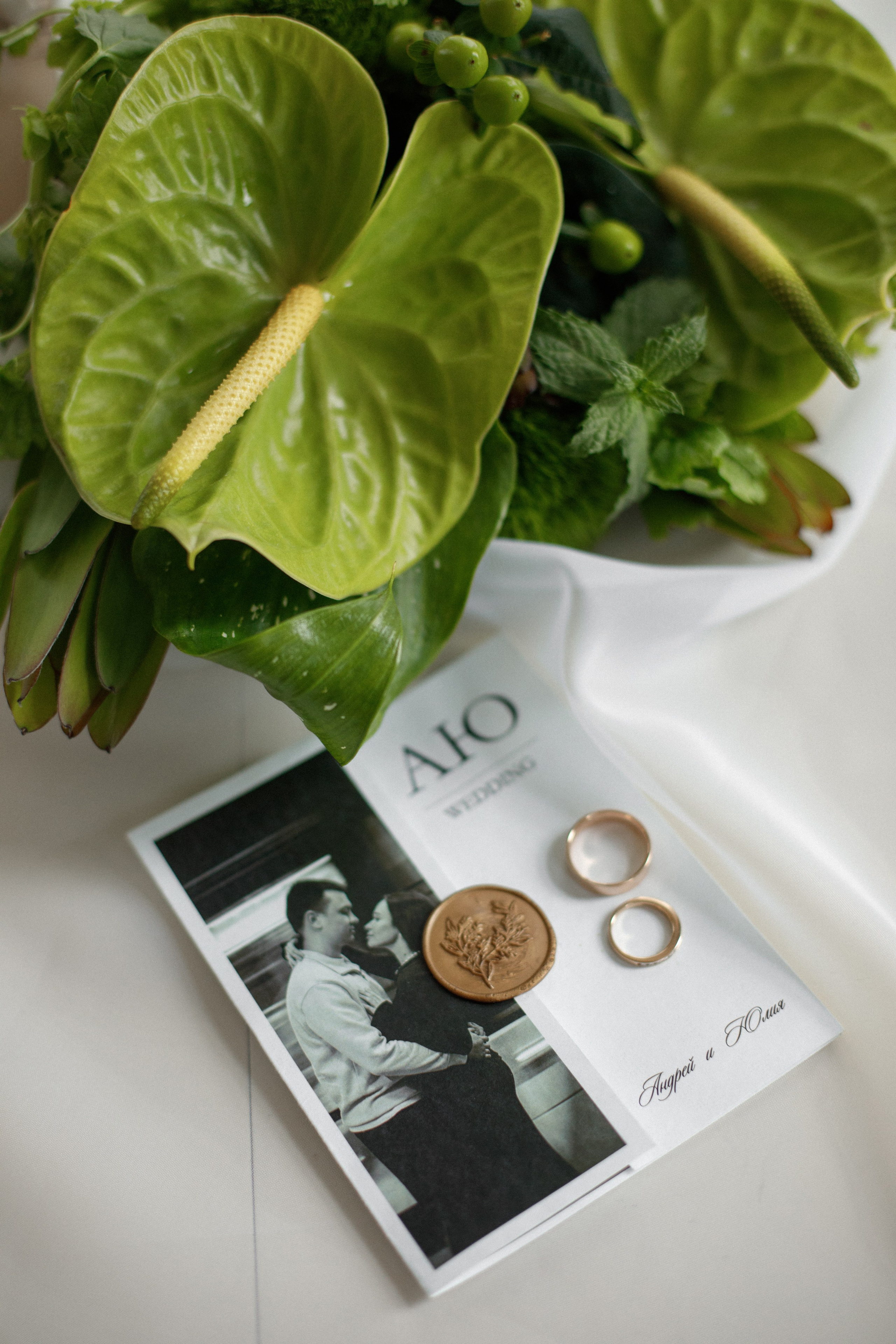 Юля + Андрей. Свадебный фотограф Наташа Анисенко