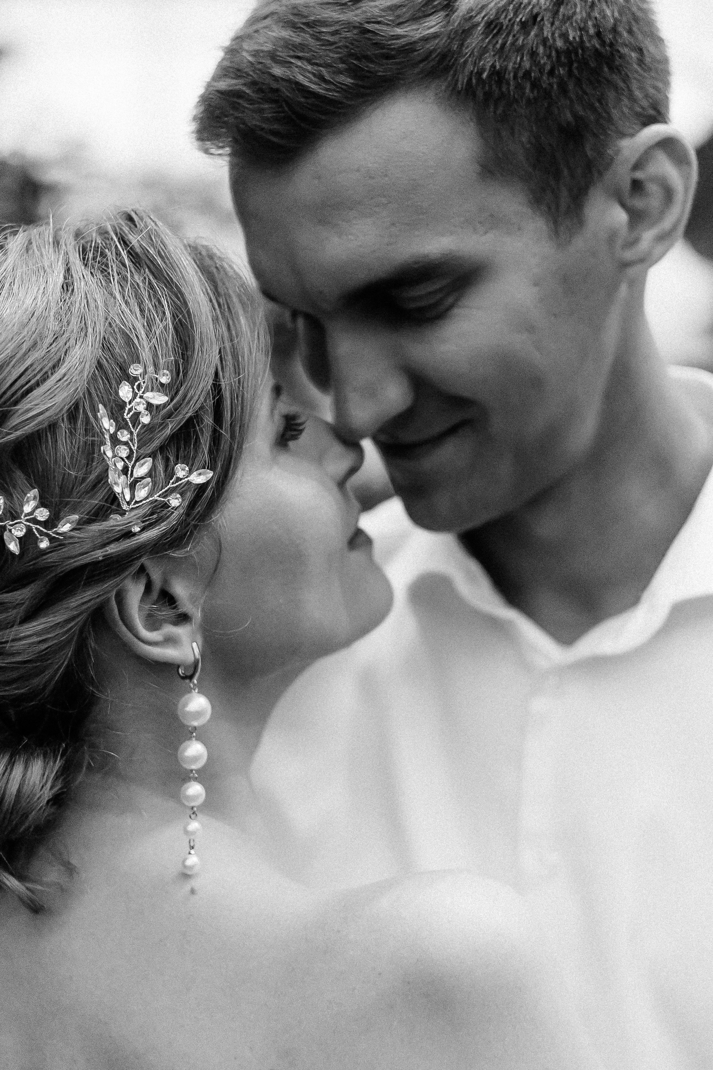 Евгения и Фёдор