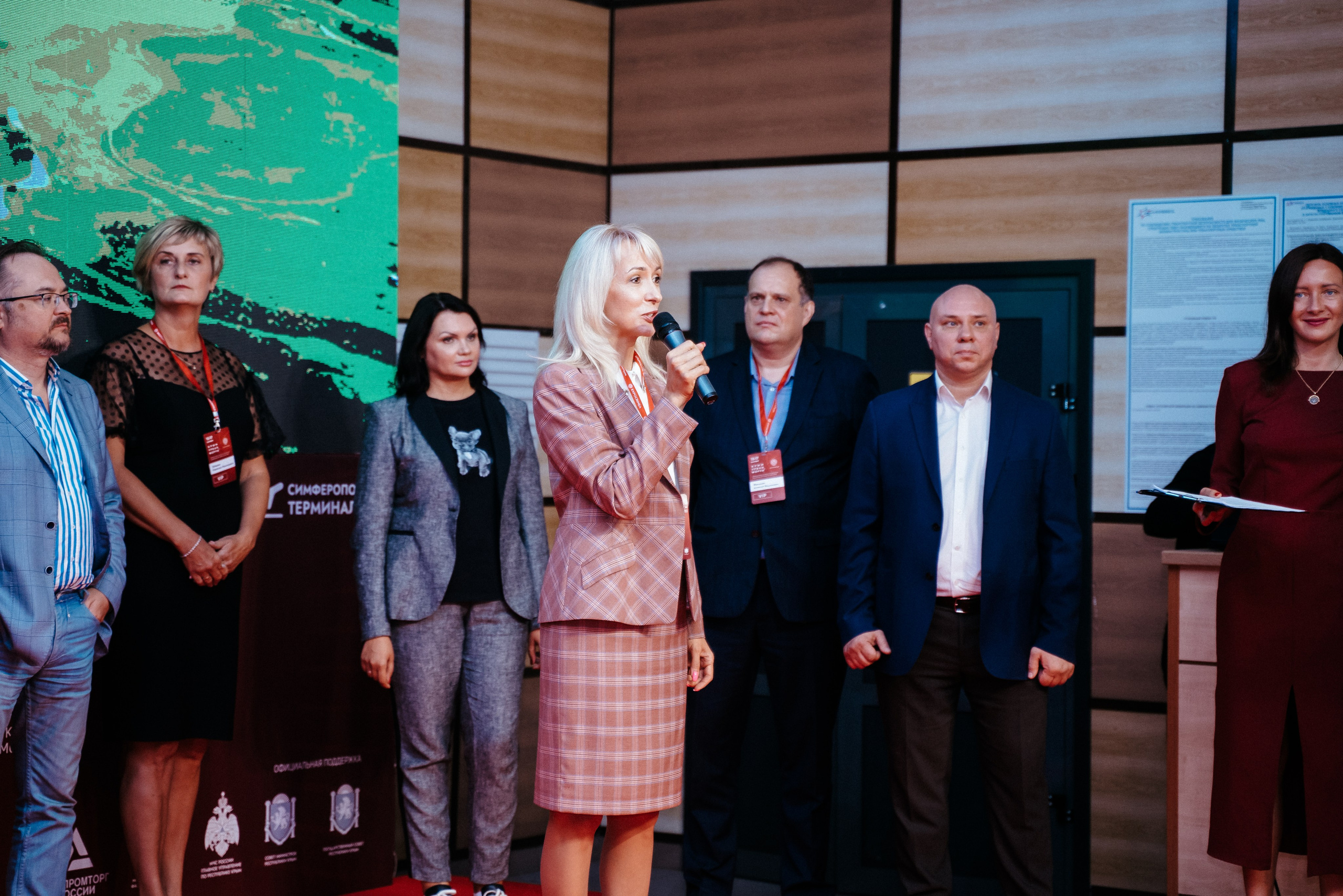 Форум. Свадебный фотограф в Симферополе