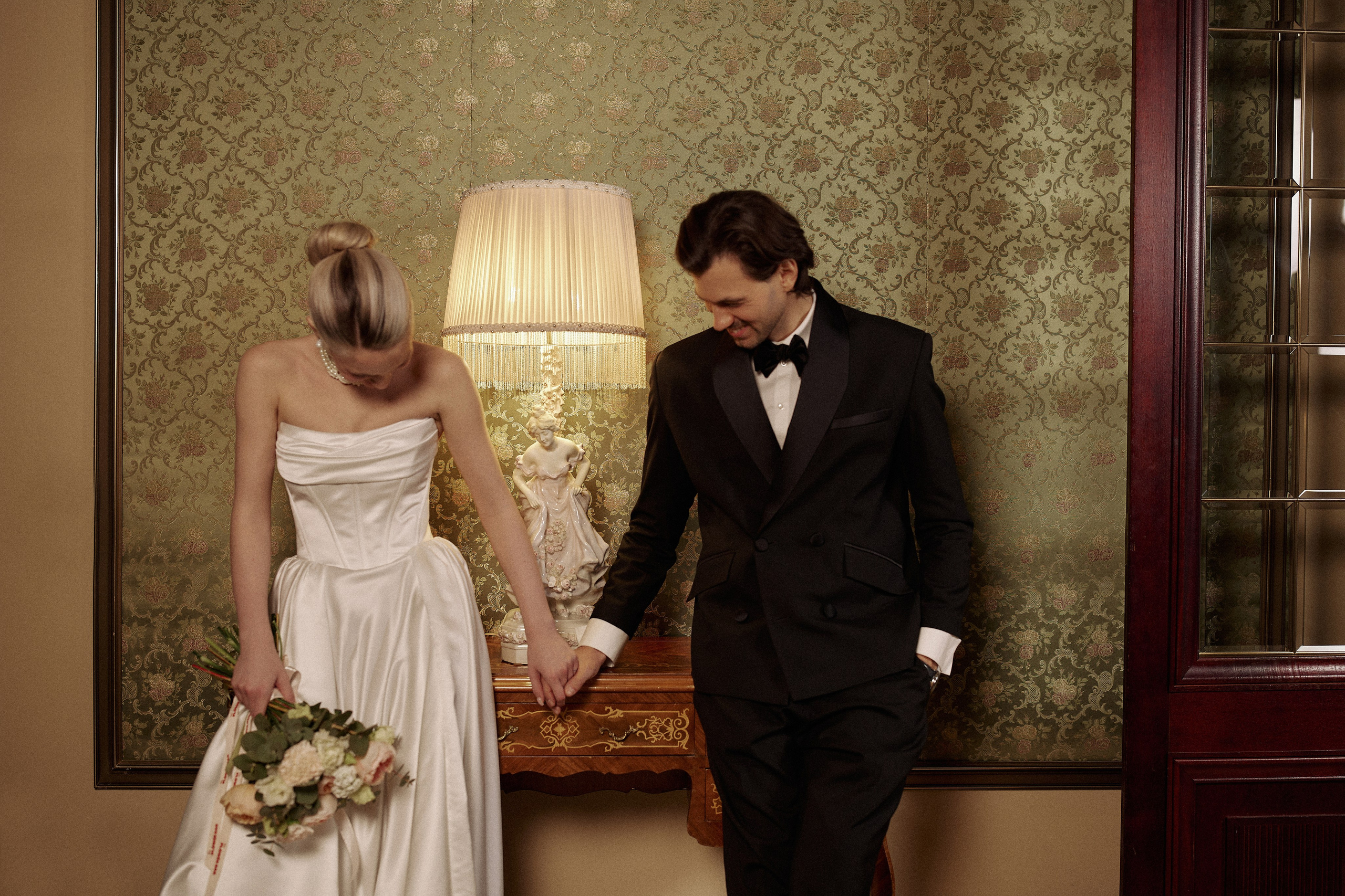 Ярослав и Станислава