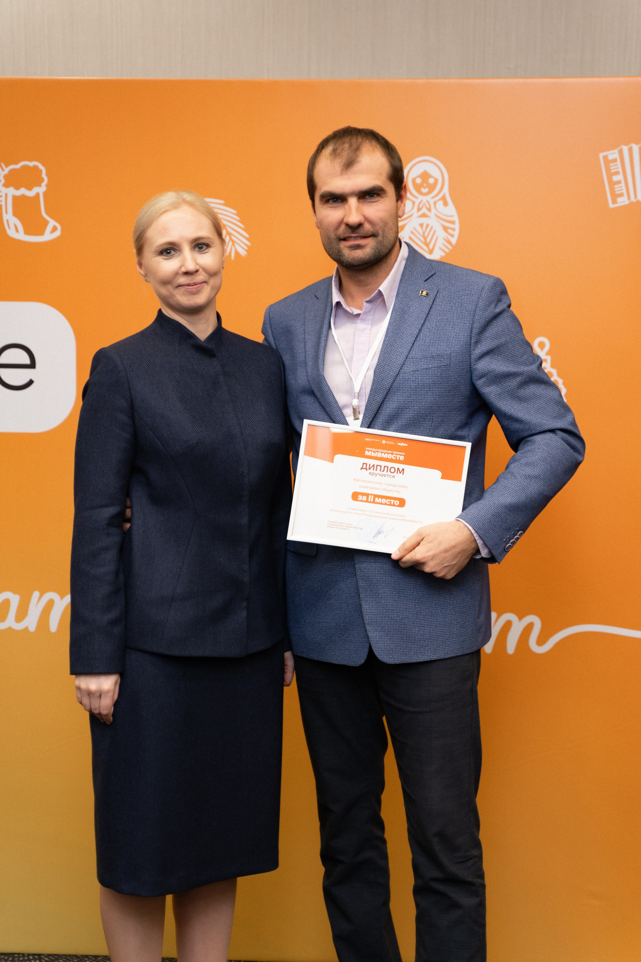 VIII форум добровольцев Рязанской области. Фотограф Надежда Погребняк | Рязань | Москва