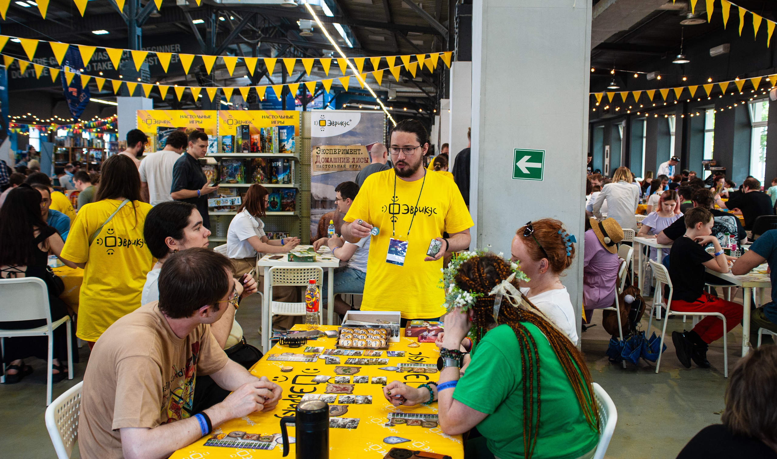 Издательство Эврикус. Games Day 08.06.2025. Фотограф Михаил Морозов. Москва и МО