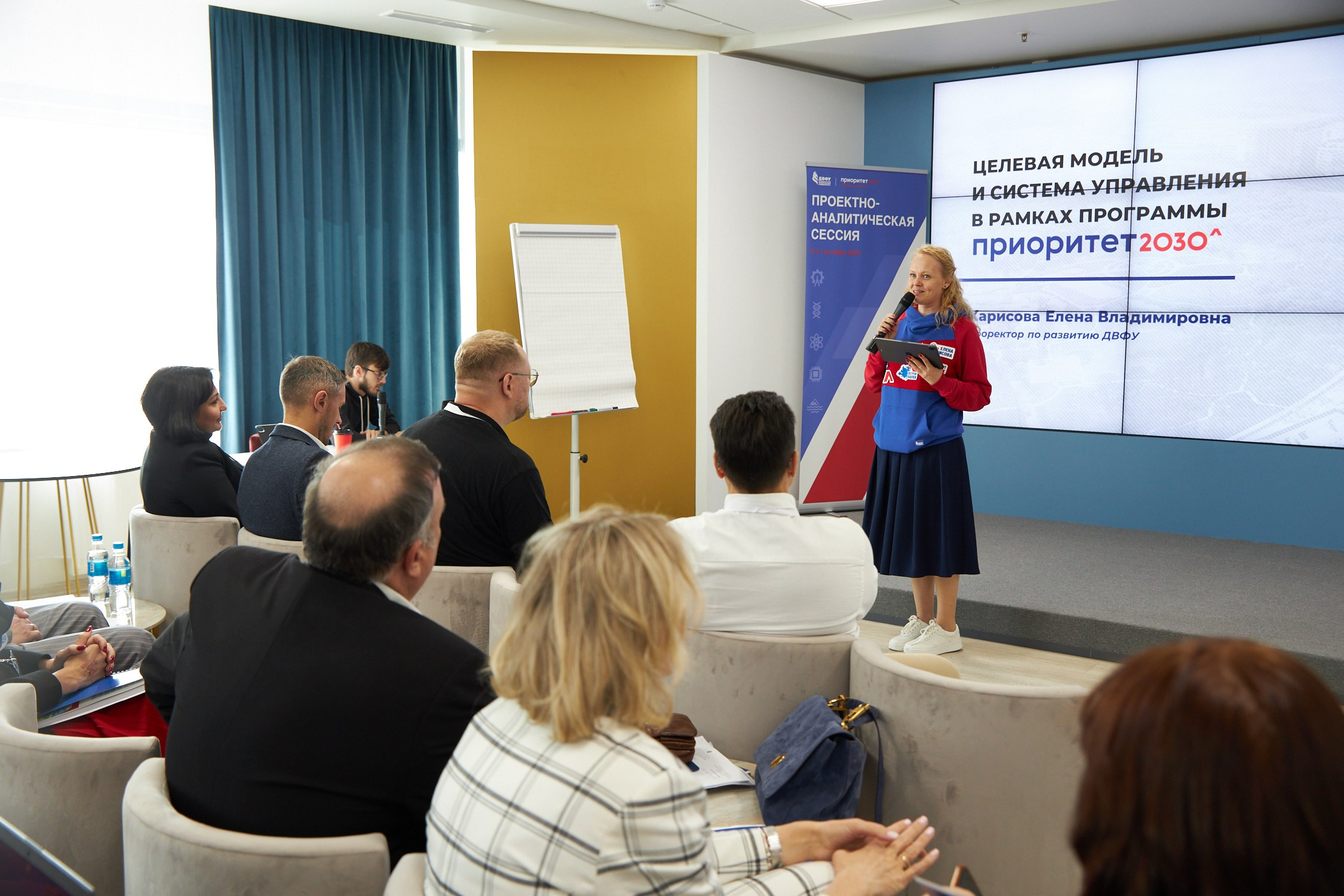 Приоритет 2030. Репортажный фотограф Владивосток Анастасия Сокольникова