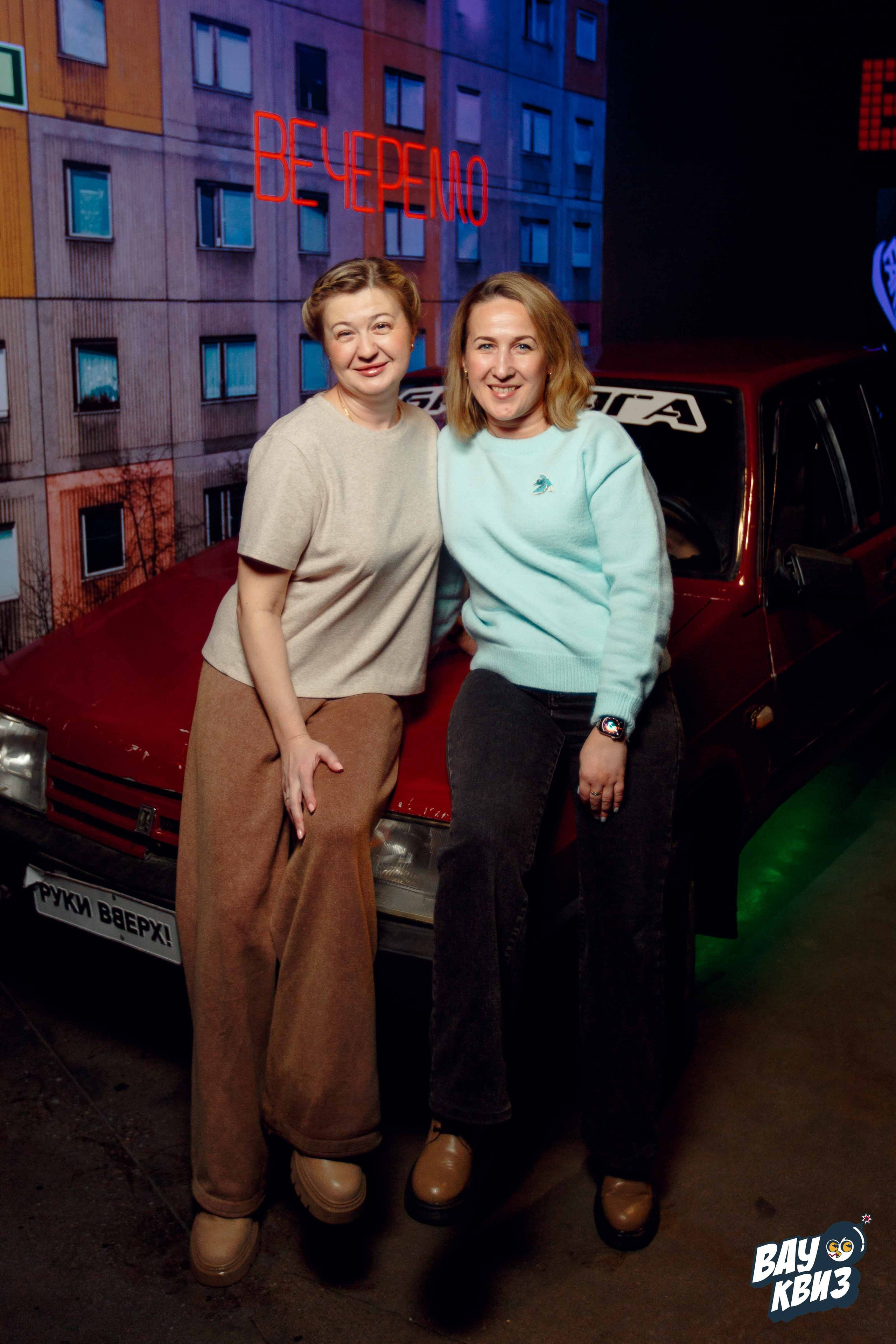 Вау Квиз. Ваш репортажный фотограф Артемий Антонов