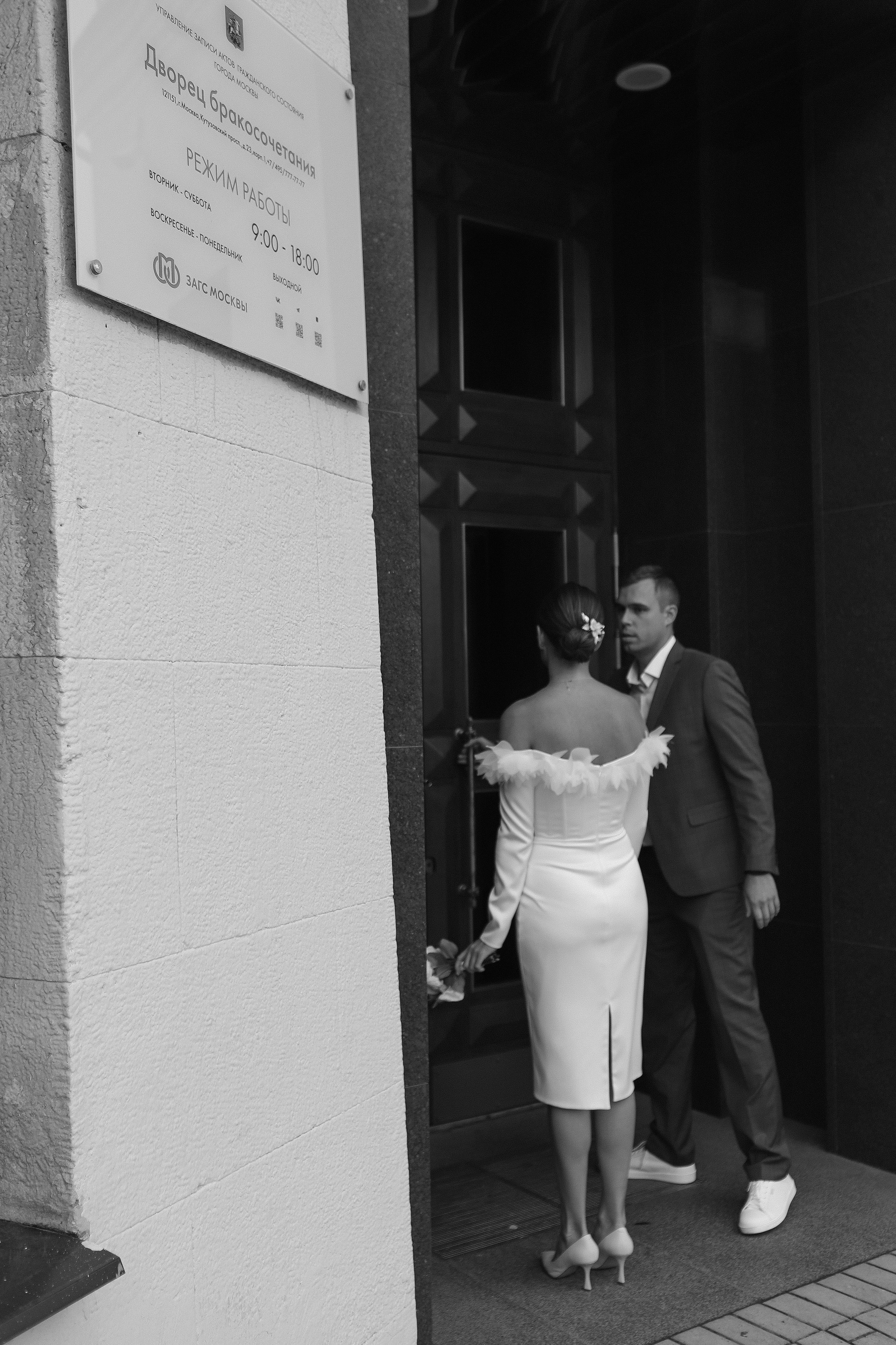 На уровне облаков. Свадебный и семейный фотограф в Балашихе и в Москве