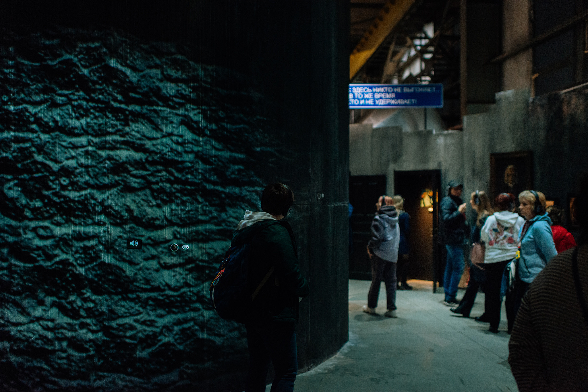 Балабанов. Выставка-путешествие. Репортажный фотограф в Санкт-Петербурге Анастасия Клёпова