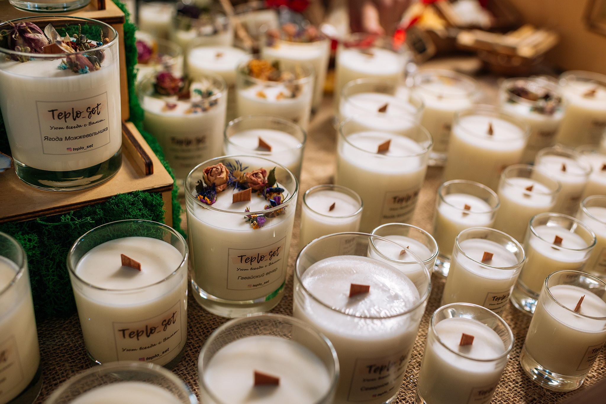 Teplo_Set. Эко косметика для дома. Репортажный фотограф в Санкт-Петербурге Анастасия Клёпова