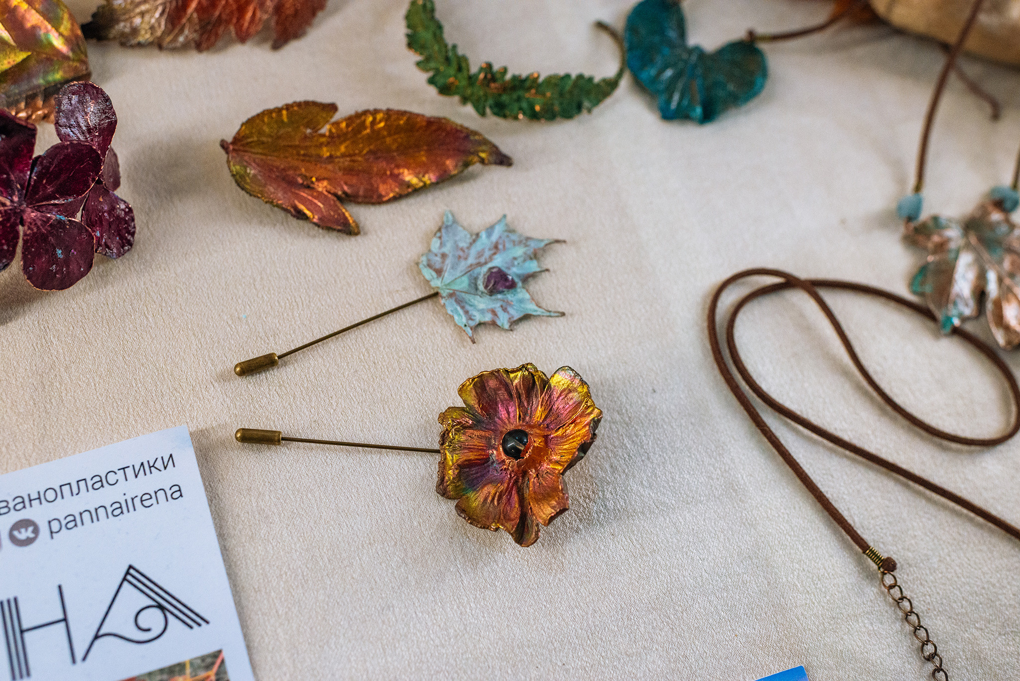 Панна Ирэна. Медные украшения ручной работы. Репортажный фотограф в Санкт-Петербурге Анастасия Клёпова