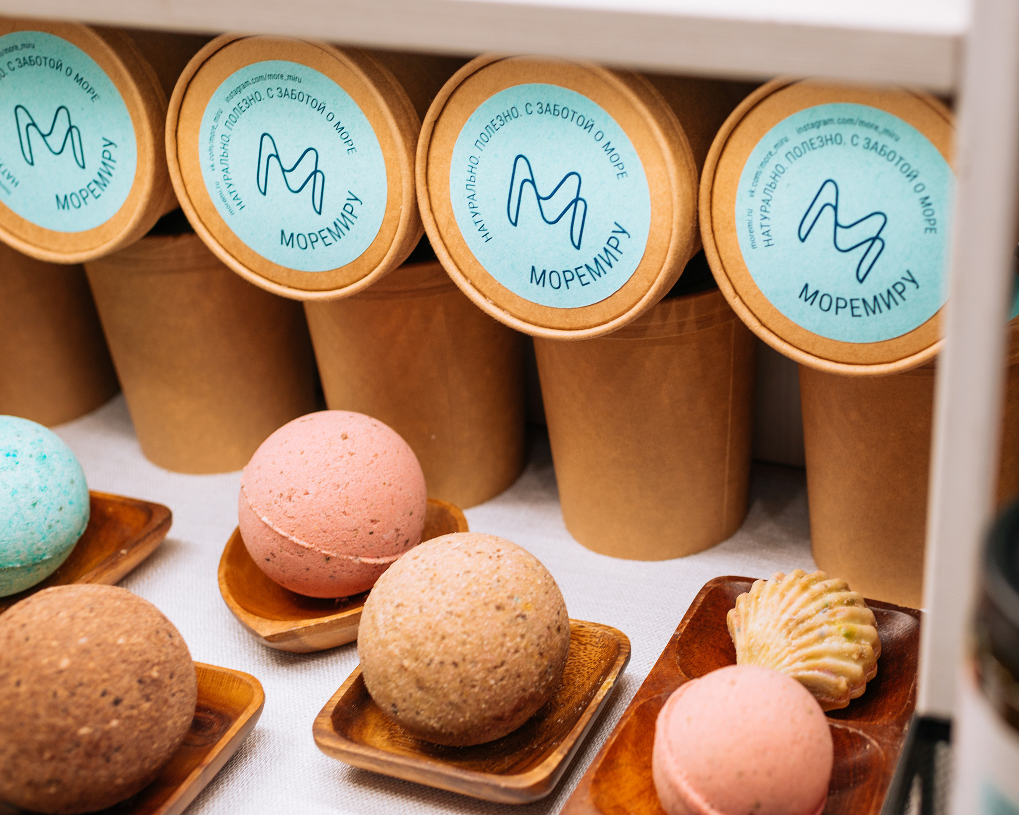 МОРЕМИРУ. Натуральная косметика. Репортажный фотограф в Санкт-Петербурге Анастасия Клёпова