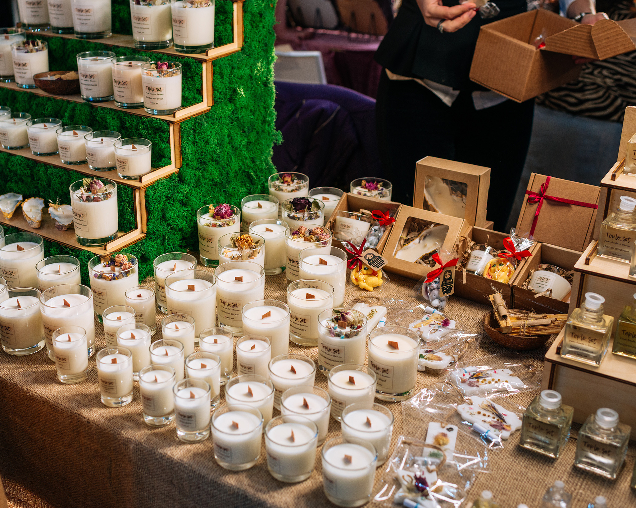 Teplo_Set. Эко косметика для дома. Репортажный фотограф в Санкт-Петербурге Анастасия Клёпова