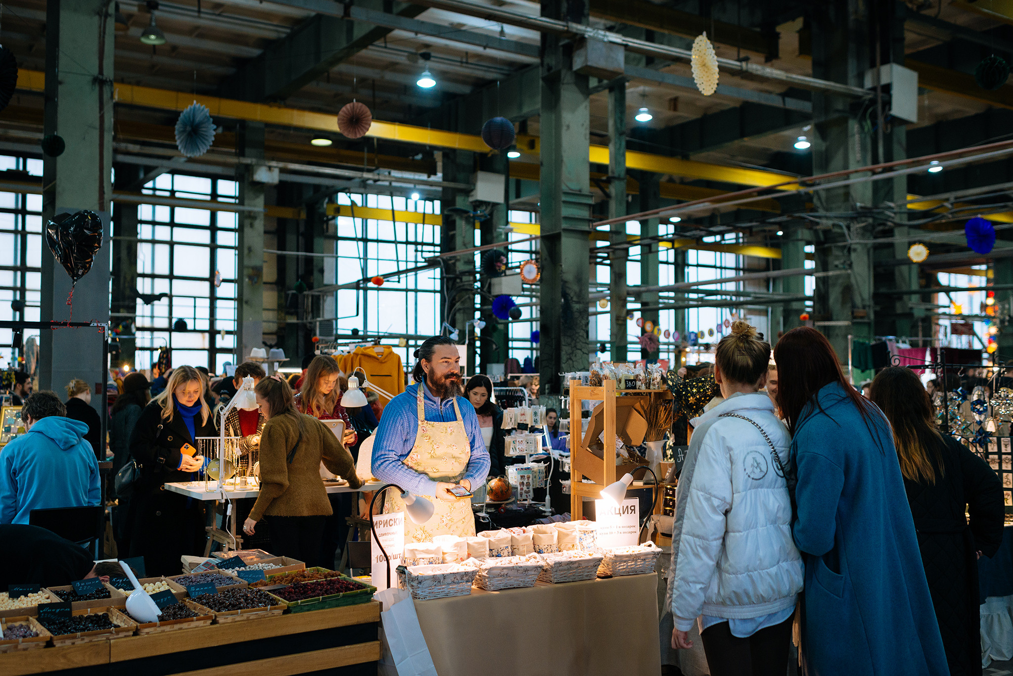 Интеллигентная барахолка. Октябрь 22. Репортажный фотограф в Санкт-Петербурге Анастасия Клёпова
