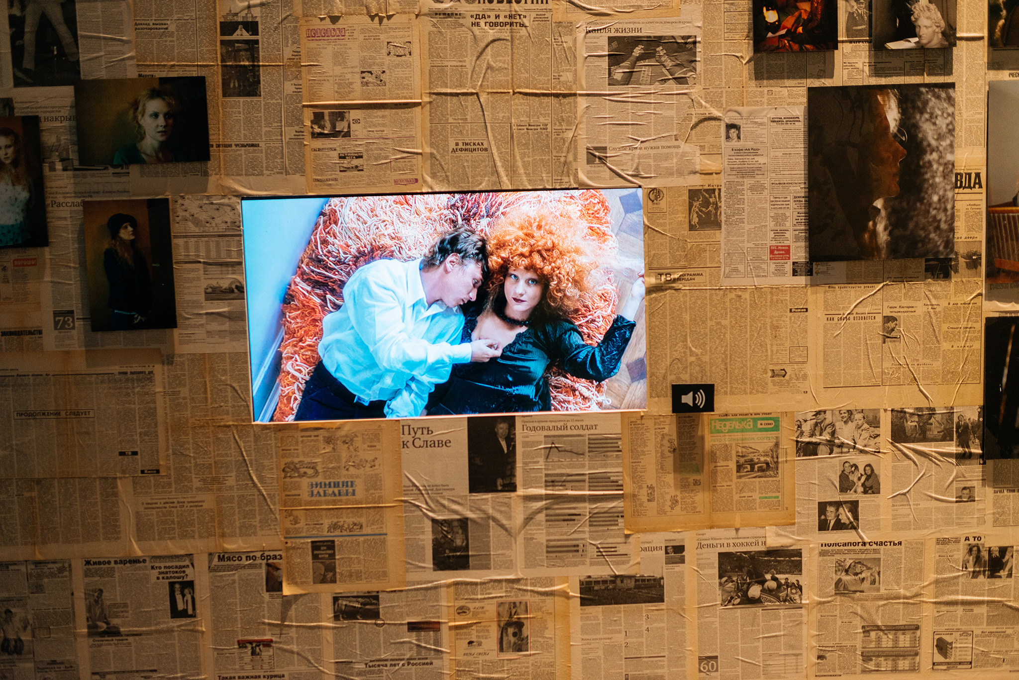 Балабанов. Выставка-путешествие. Репортажный фотограф в Санкт-Петербурге Анастасия Клёпова