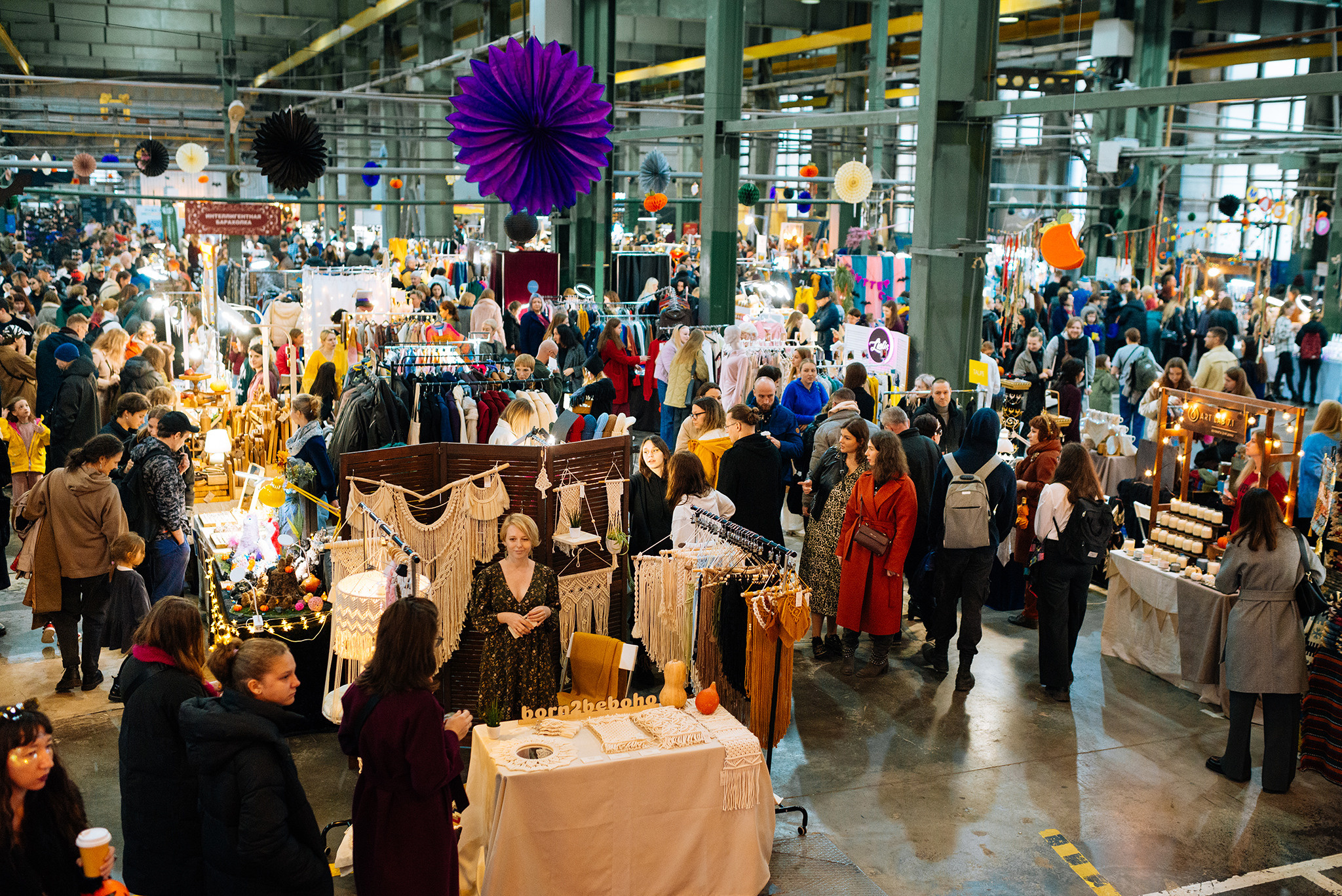 Интеллигентная барахолка. Октябрь 22. Репортажный фотограф в Санкт-Петербурге Анастасия Клёпова