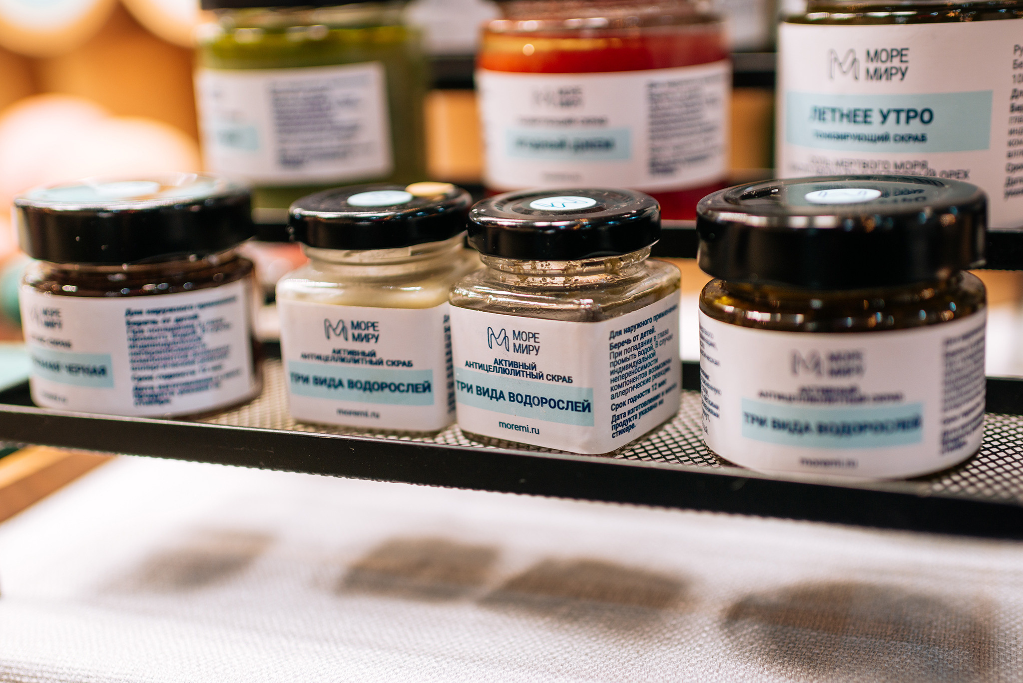 МОРЕМИРУ. Натуральная косметика. Репортажный фотограф в Санкт-Петербурге Анастасия Клёпова