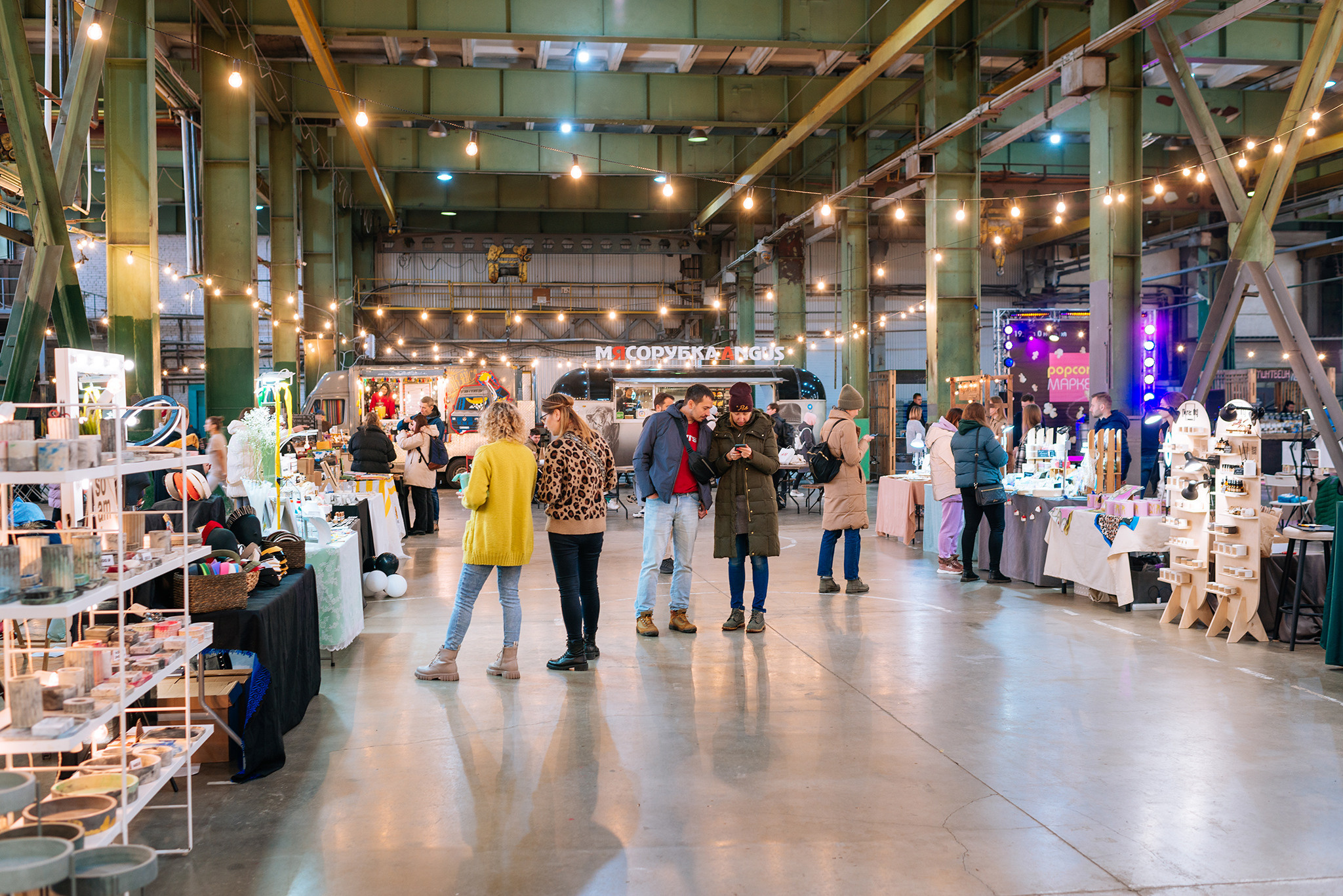 Popcorn Маркет. Ноябрь 22. Репортажный фотограф в Санкт-Петербурге Анастасия Клёпова
