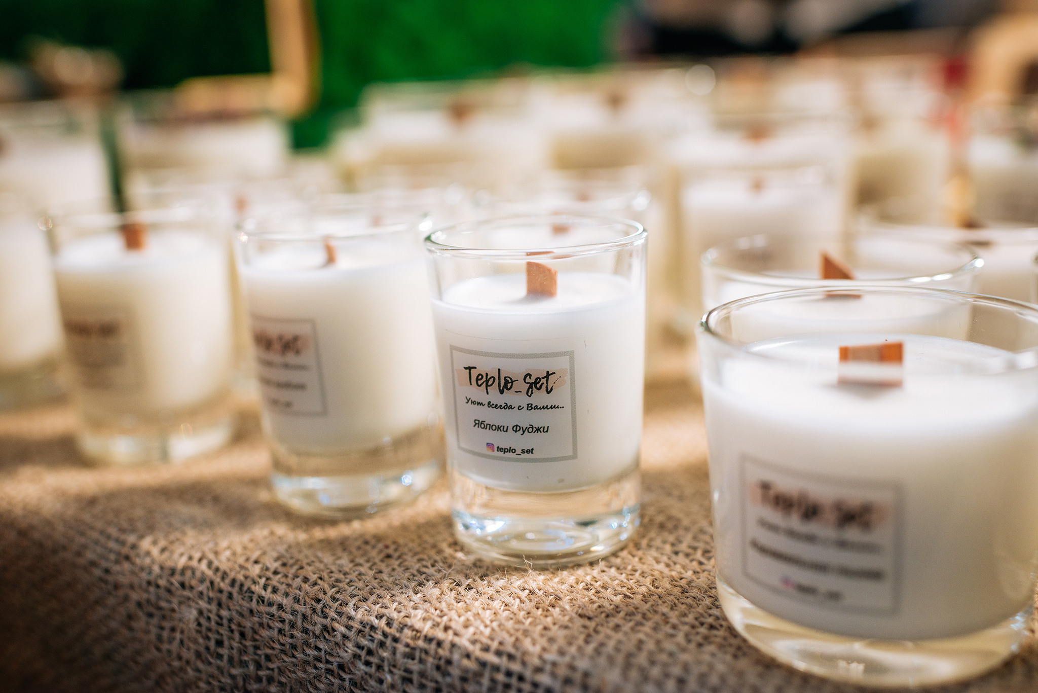 Teplo_Set. Эко косметика для дома. Репортажный фотограф в Санкт-Петербурге Анастасия Клёпова