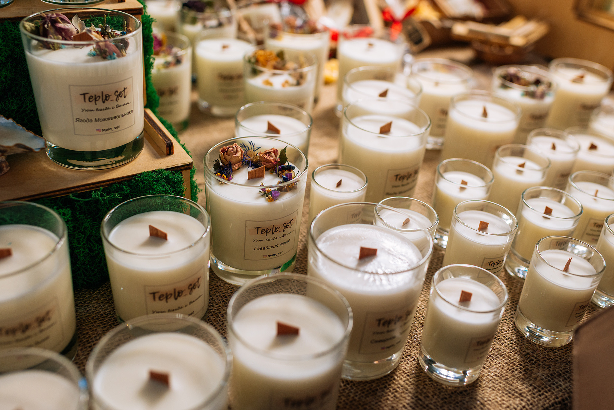 Teplo_Set. Эко косметика для дома. Репортажный фотограф в Санкт-Петербурге Анастасия Клёпова