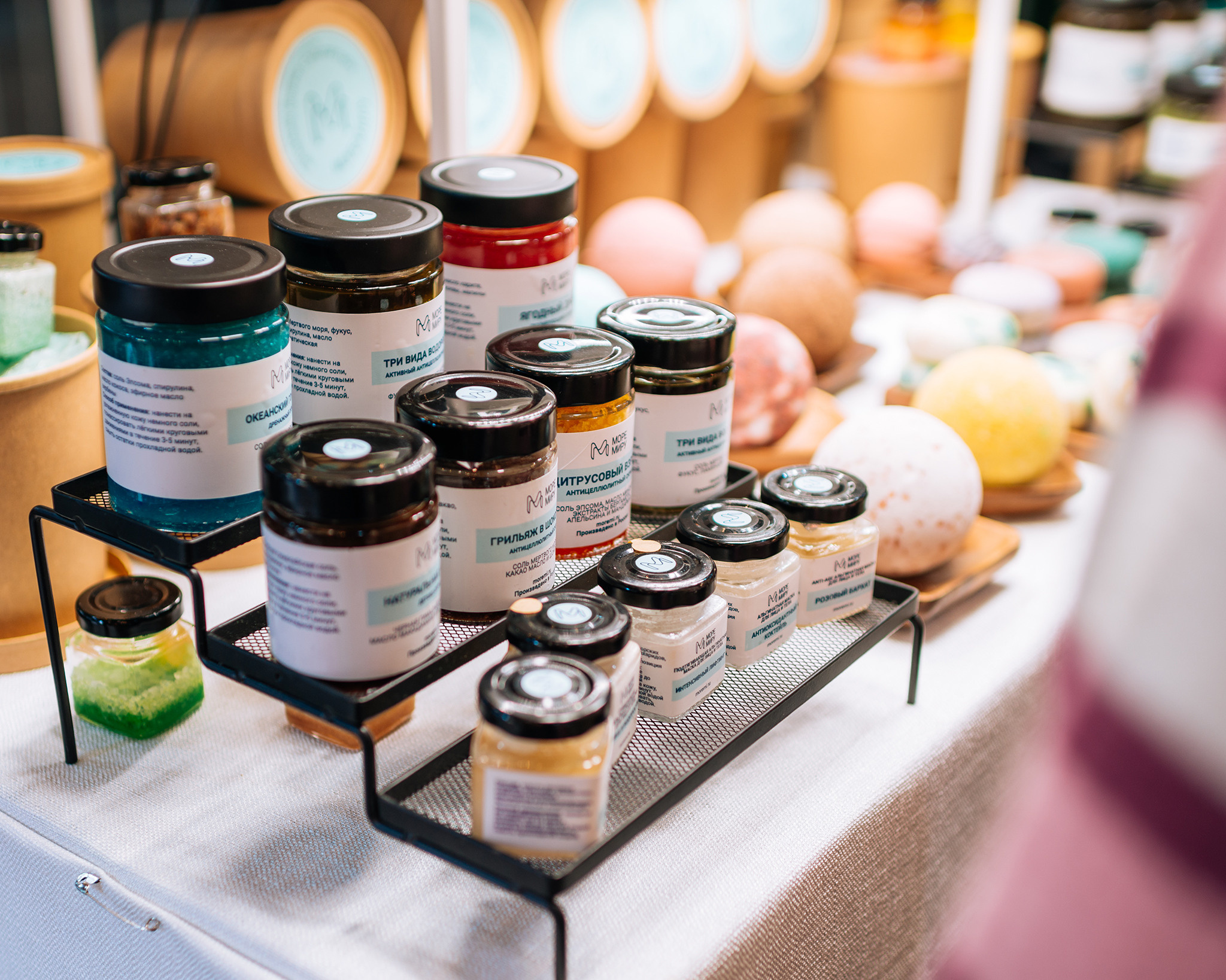 МОРЕМИРУ. Натуральная косметика. Репортажный фотограф в Санкт-Петербурге Анастасия Клёпова