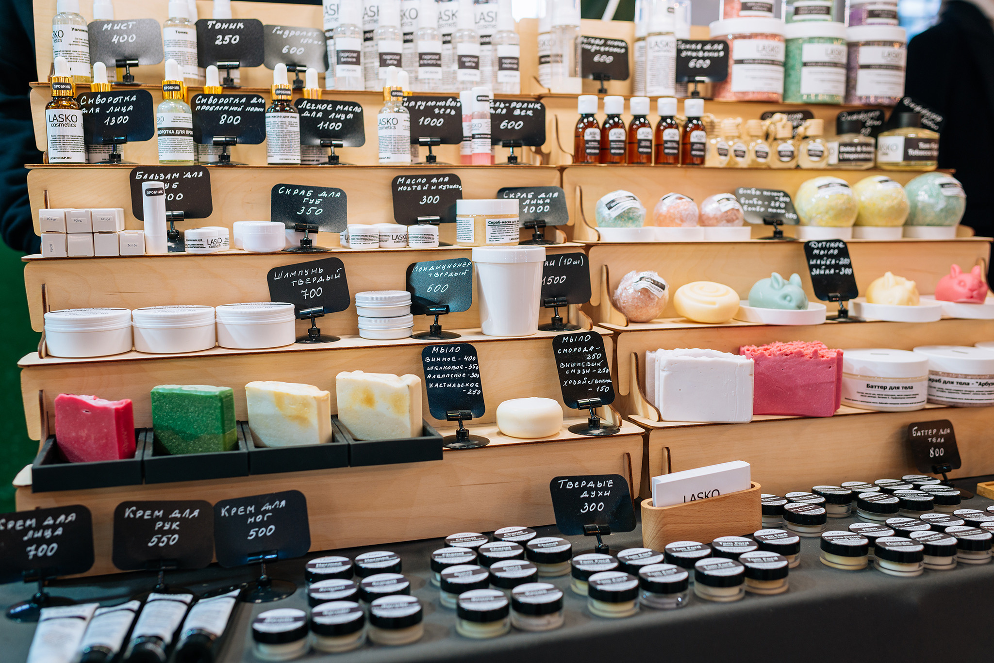 Popcorn Маркет. Ноябрь 22. Репортажный фотограф в Санкт-Петербурге Анастасия Клёпова