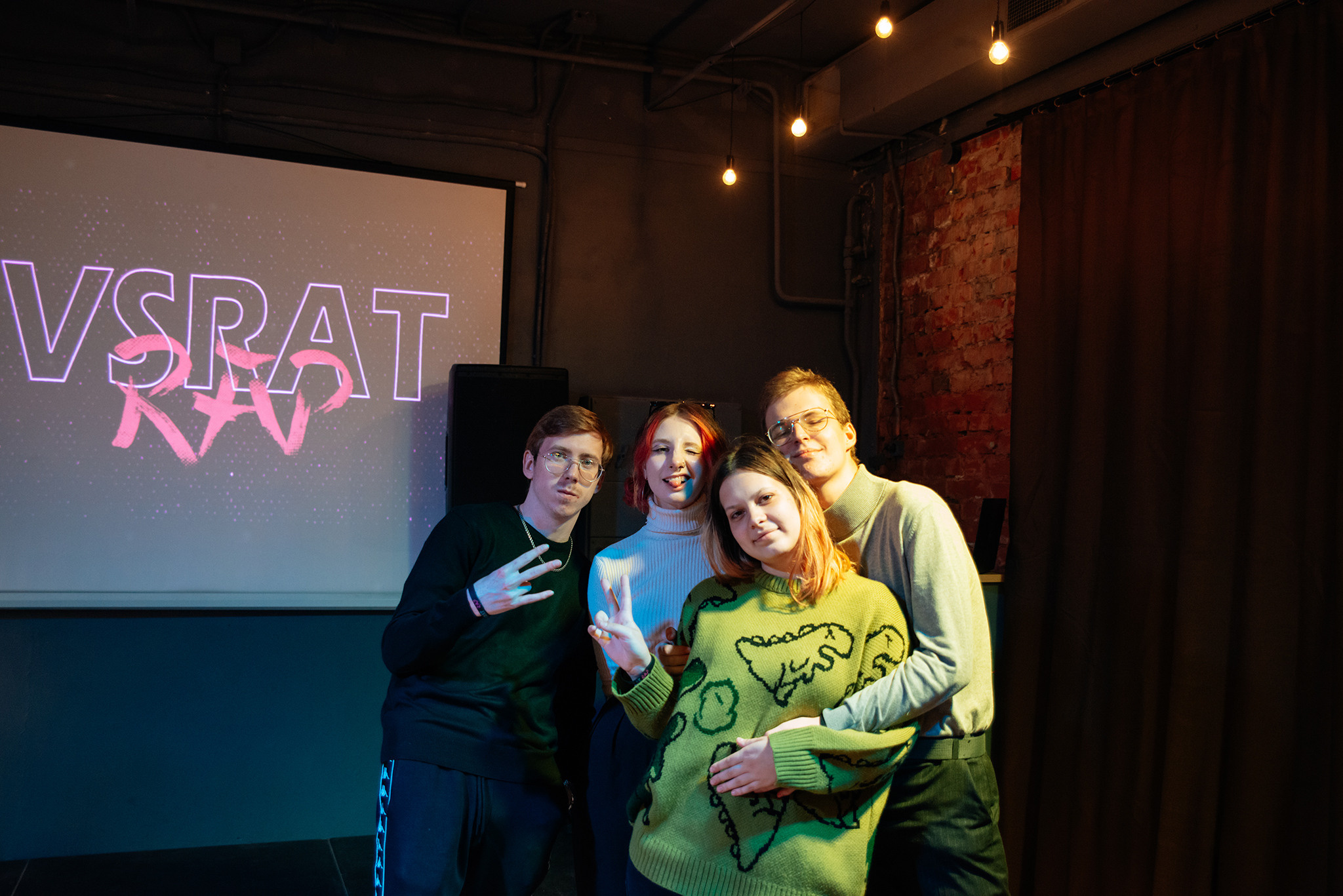 VSRAT RAP 3. Репортажный фотограф в Санкт-Петербурге Анастасия Клёпова