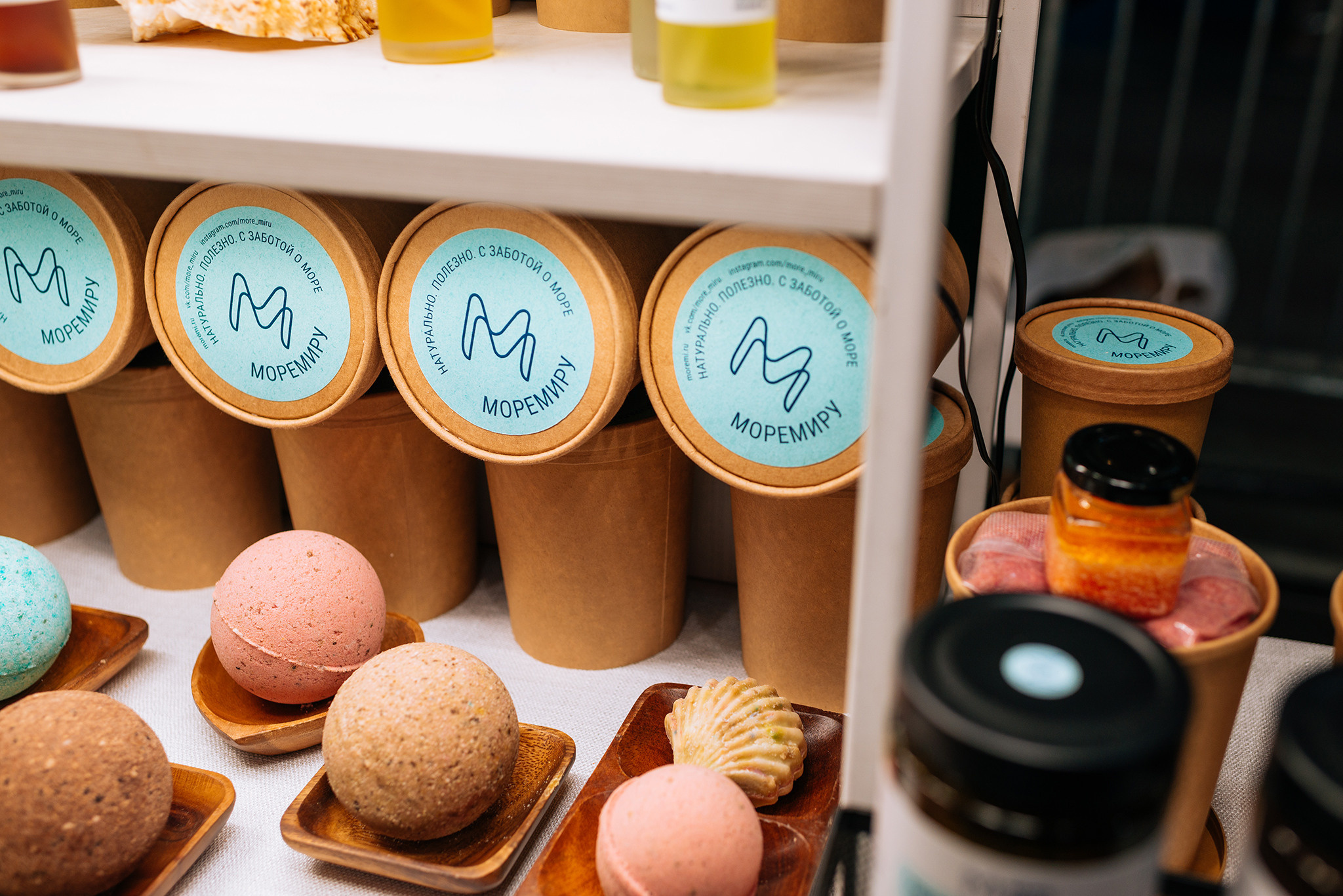 МОРЕМИРУ. Натуральная косметика. Репортажный фотограф в Санкт-Петербурге Анастасия Клёпова