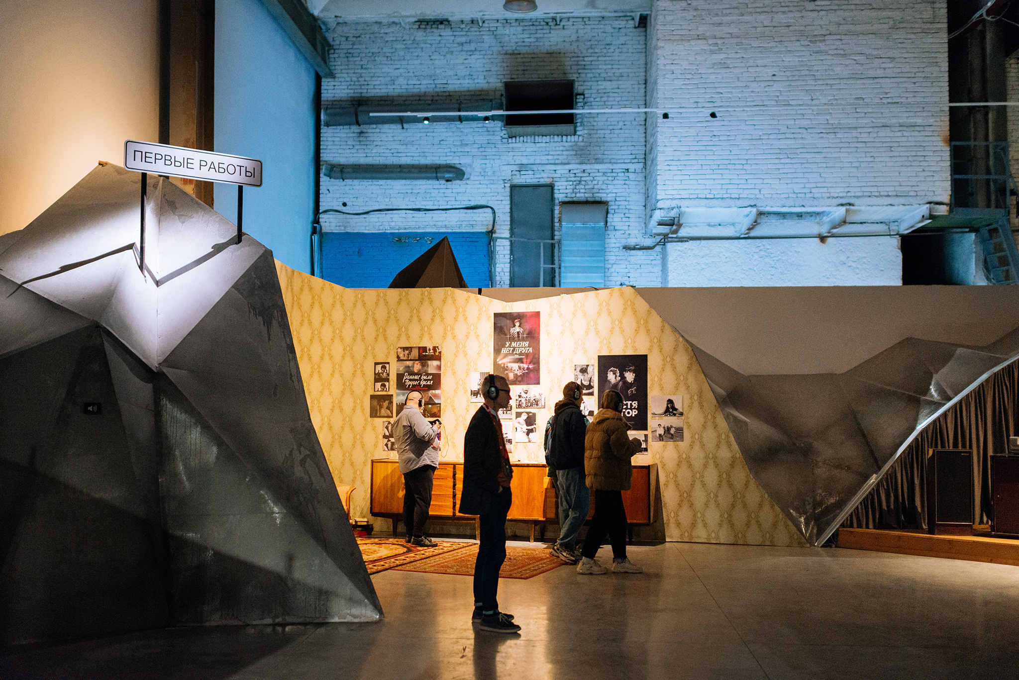 Балабанов. Выставка-путешествие. Репортажный фотограф в Санкт-Петербурге Анастасия Клёпова