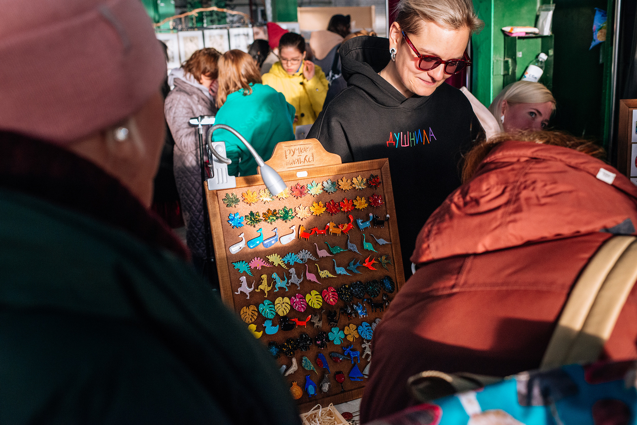 Интеллигентная барахолка. Октябрь 22. Репортажный фотограф в Санкт-Петербурге Анастасия Клёпова