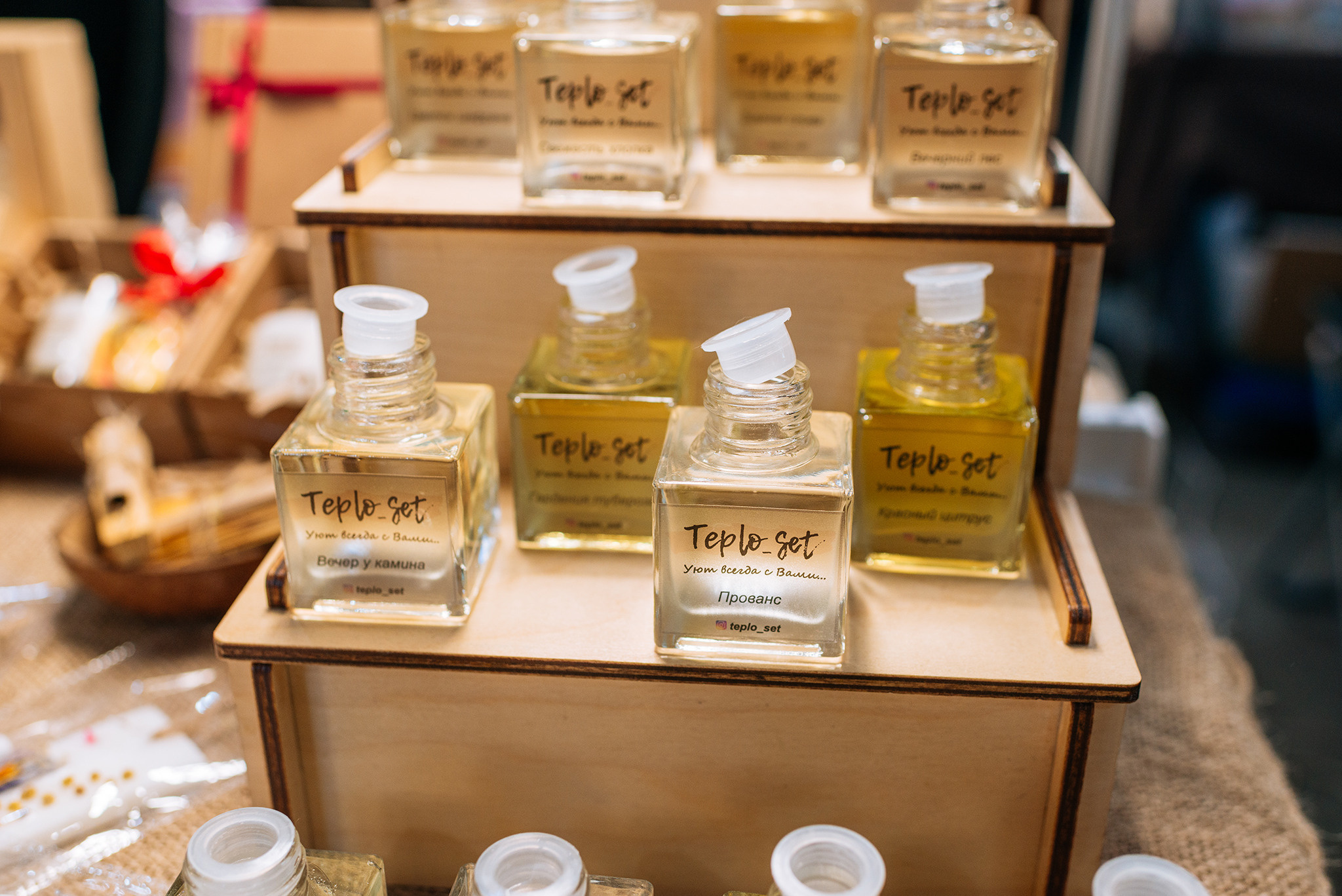 Teplo_Set. Эко косметика для дома. Репортажный фотограф в Санкт-Петербурге Анастасия Клёпова