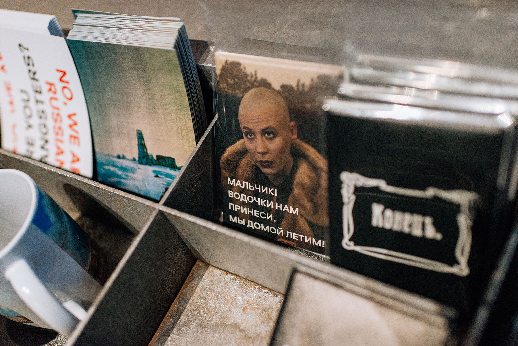 Балабанов. Выставка-путешествие. Репортажный фотограф в Санкт-Петербурге Анастасия Клёпова