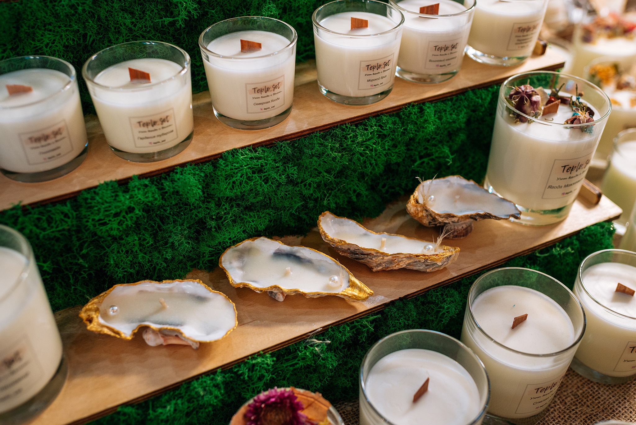 Teplo_Set. Эко косметика для дома. Репортажный фотограф в Санкт-Петербурге Анастасия Клёпова