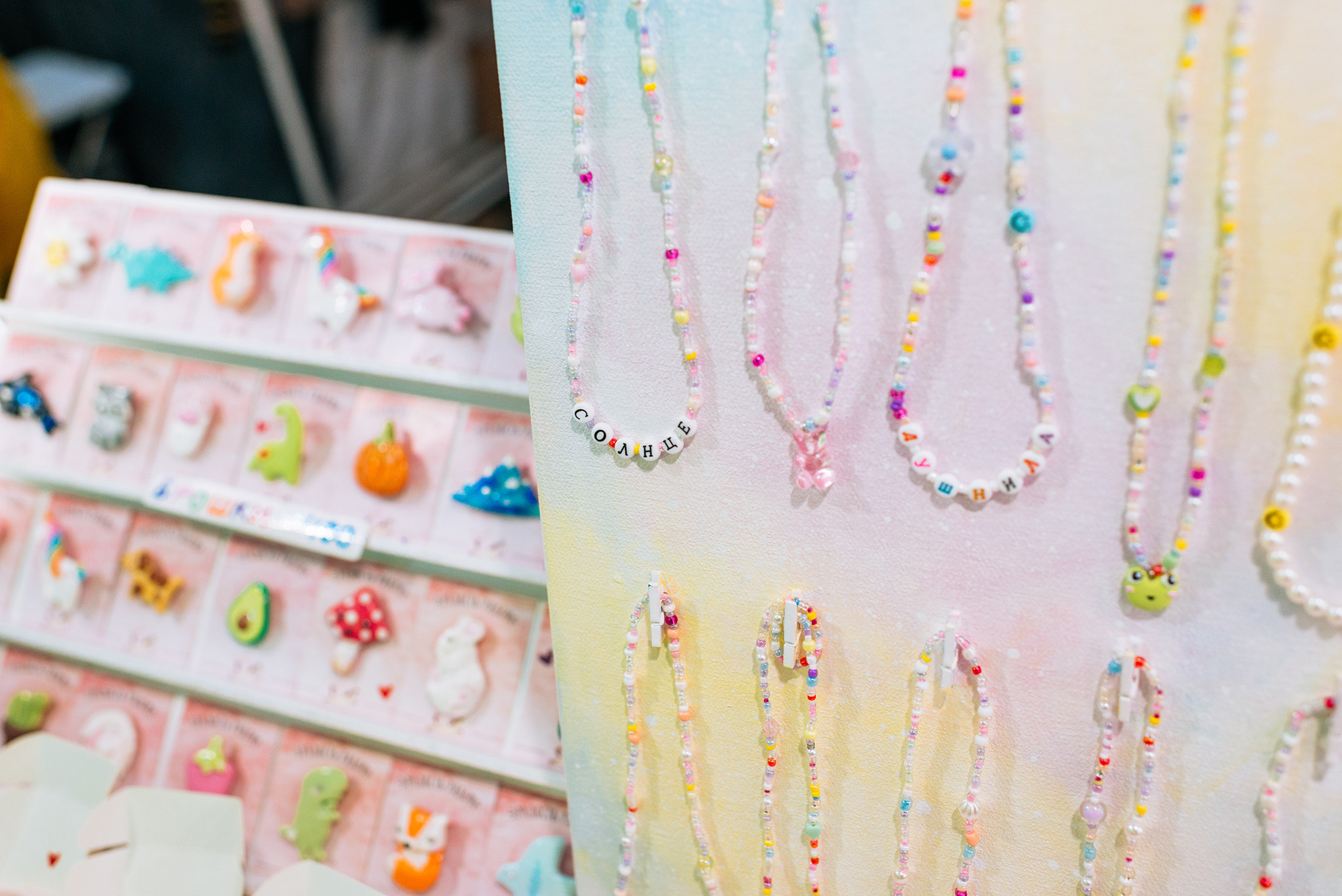 Интеллигентная барахолка. Октябрь 22. Репортажный фотограф в Санкт-Петербурге Анастасия Клёпова