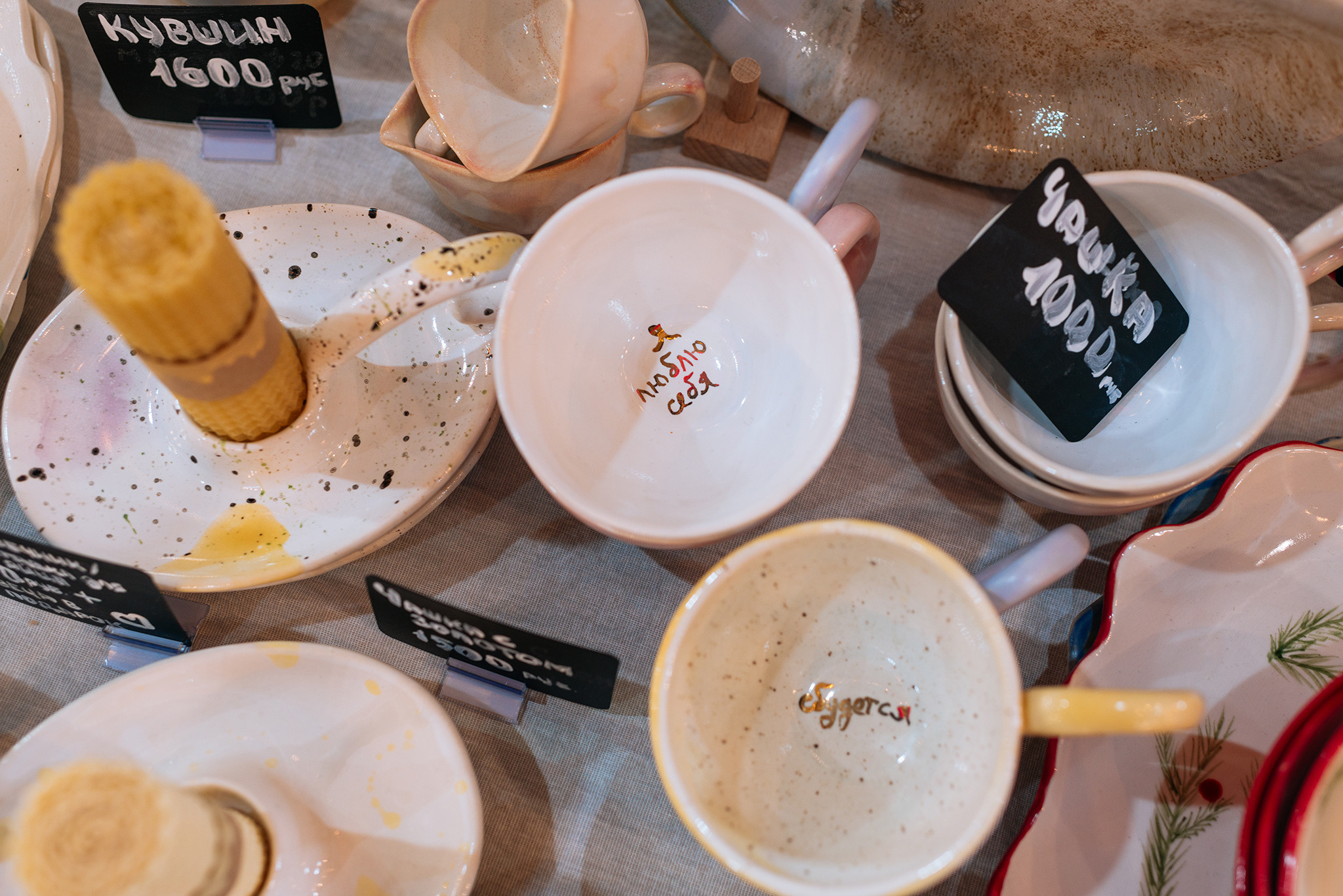 Popcorn Маркет. Ноябрь 22. Репортажный фотограф в Санкт-Петербурге Анастасия Клёпова