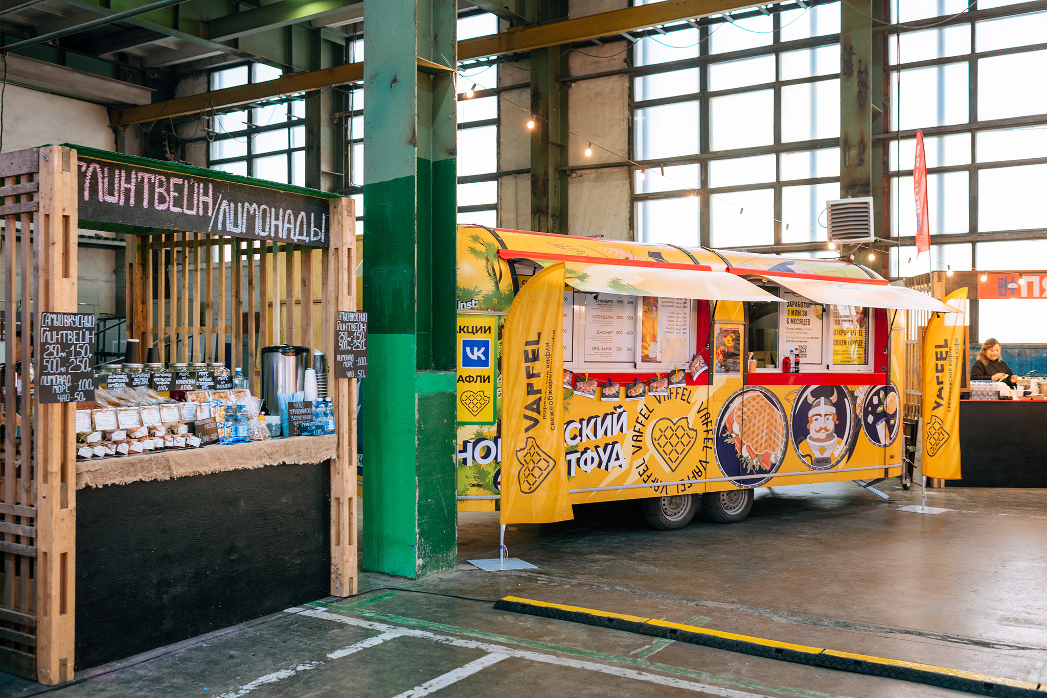 Popcorn Маркет. Ноябрь 22. Репортажный фотограф в Санкт-Петербурге Анастасия Клёпова