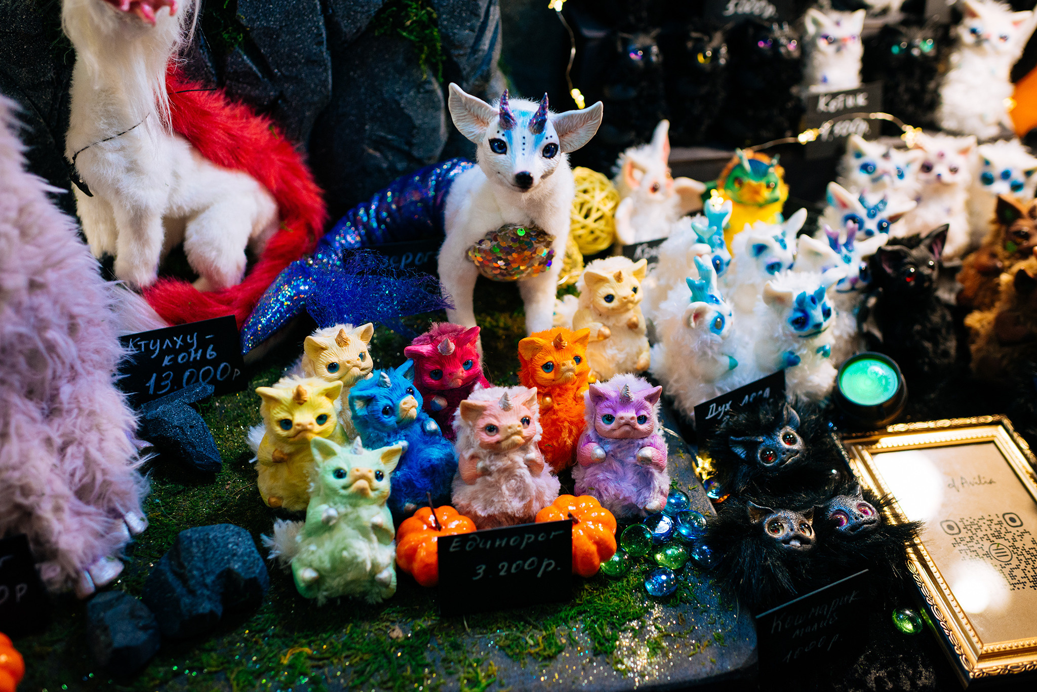 Интеллигентная барахолка. Октябрь 22. Репортажный фотограф в Санкт-Петербурге Анастасия Клёпова