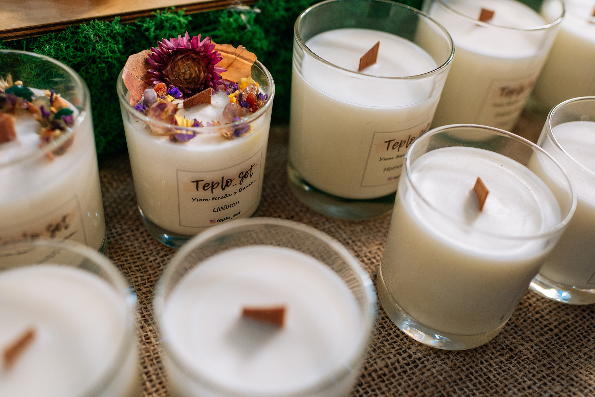 Teplo_Set. Эко косметика для дома. Репортажный фотограф в Санкт-Петербурге Анастасия Клёпова