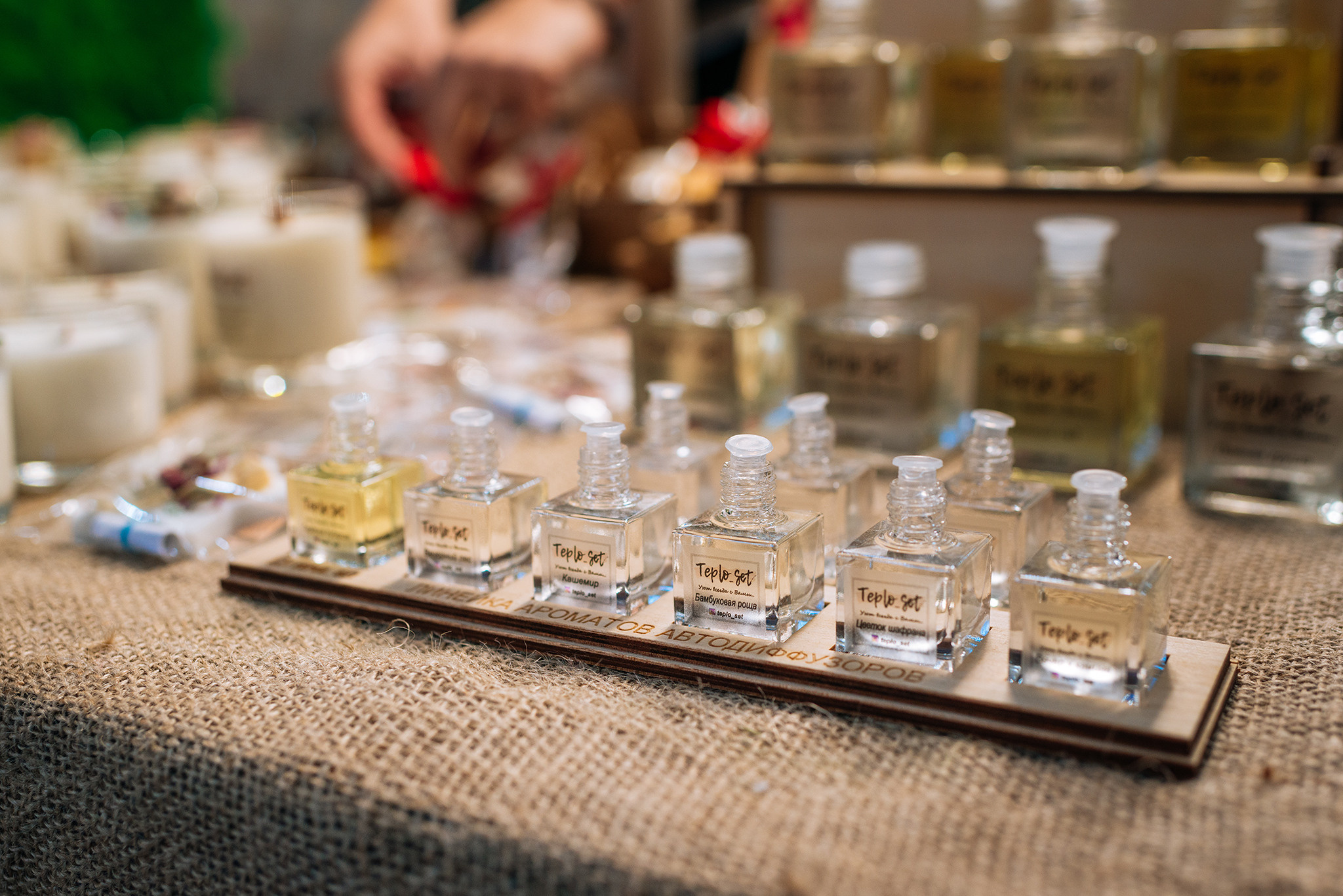 Teplo_Set. Эко косметика для дома. Репортажный фотограф в Санкт-Петербурге Анастасия Клёпова