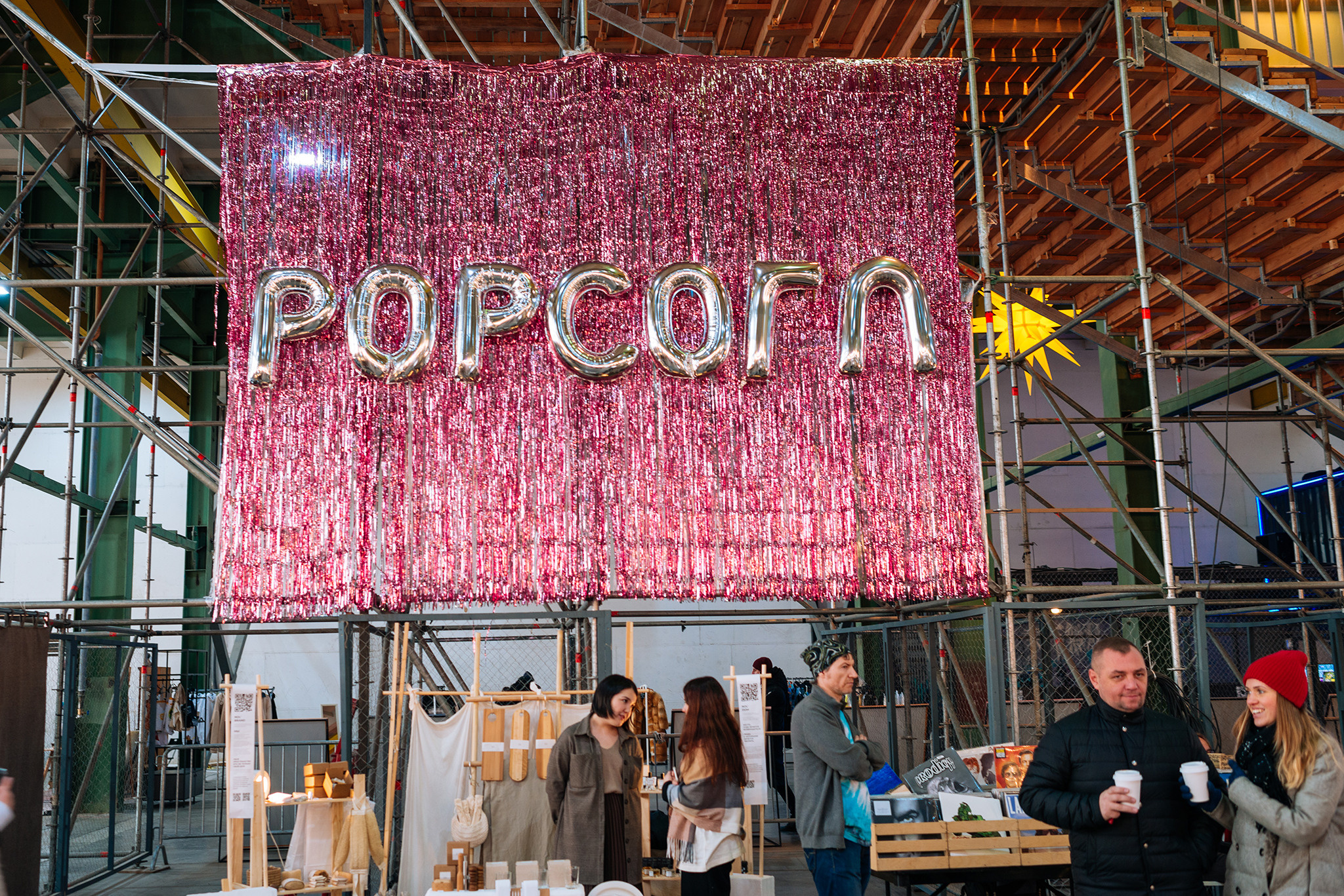 Popcorn Маркет. Ноябрь 22. Репортажный фотограф в Санкт-Петербурге Анастасия Клёпова