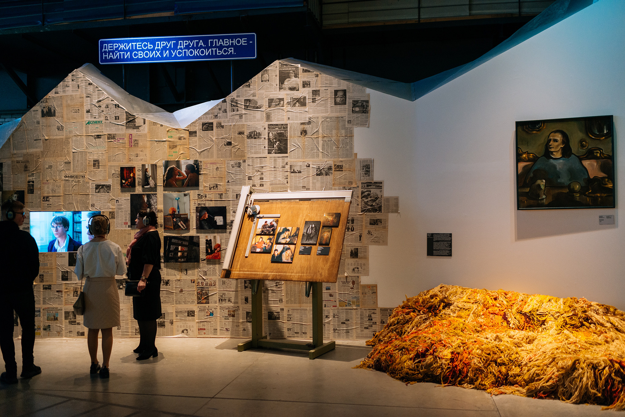 Балабанов. Выставка-путешествие. Репортажный фотограф в Санкт-Петербурге Анастасия Клёпова