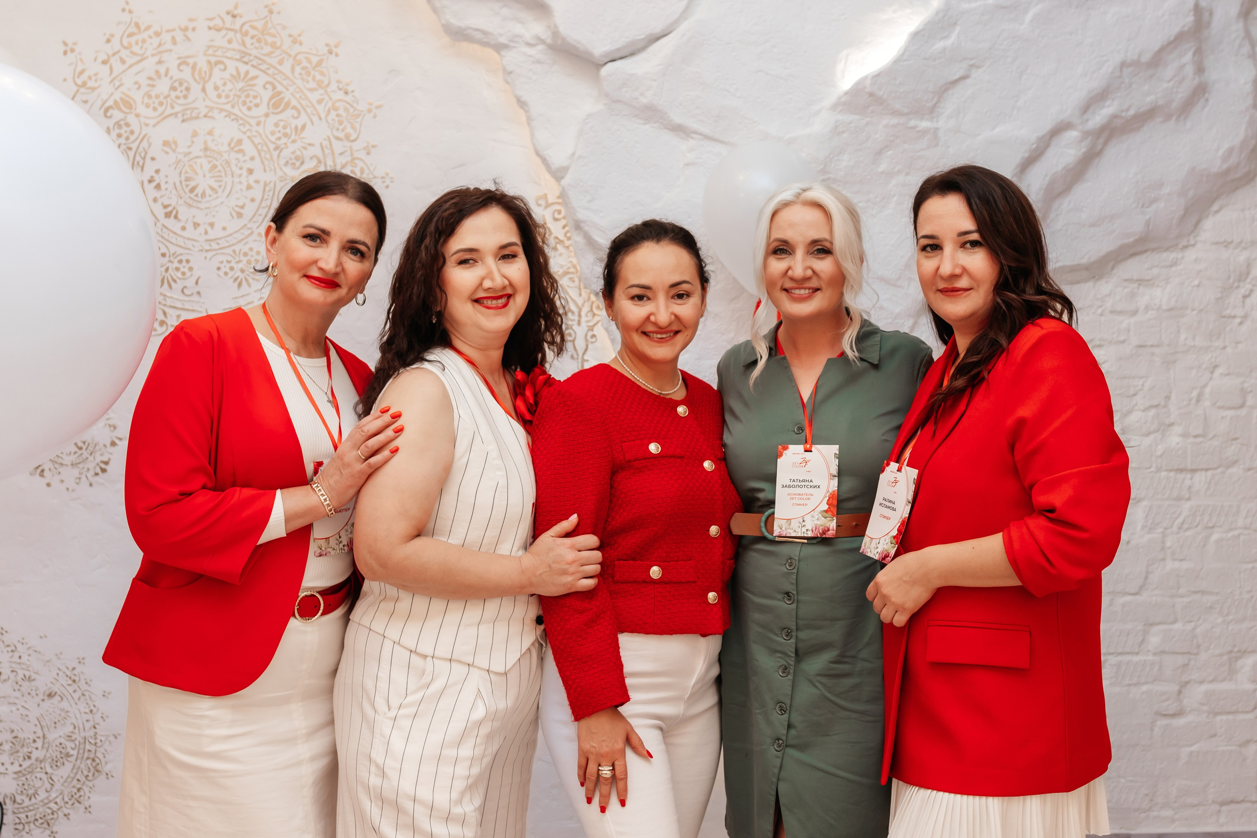 Brand Day Zen Color. Марина Шаймухаметова. Фотограф в Уфе