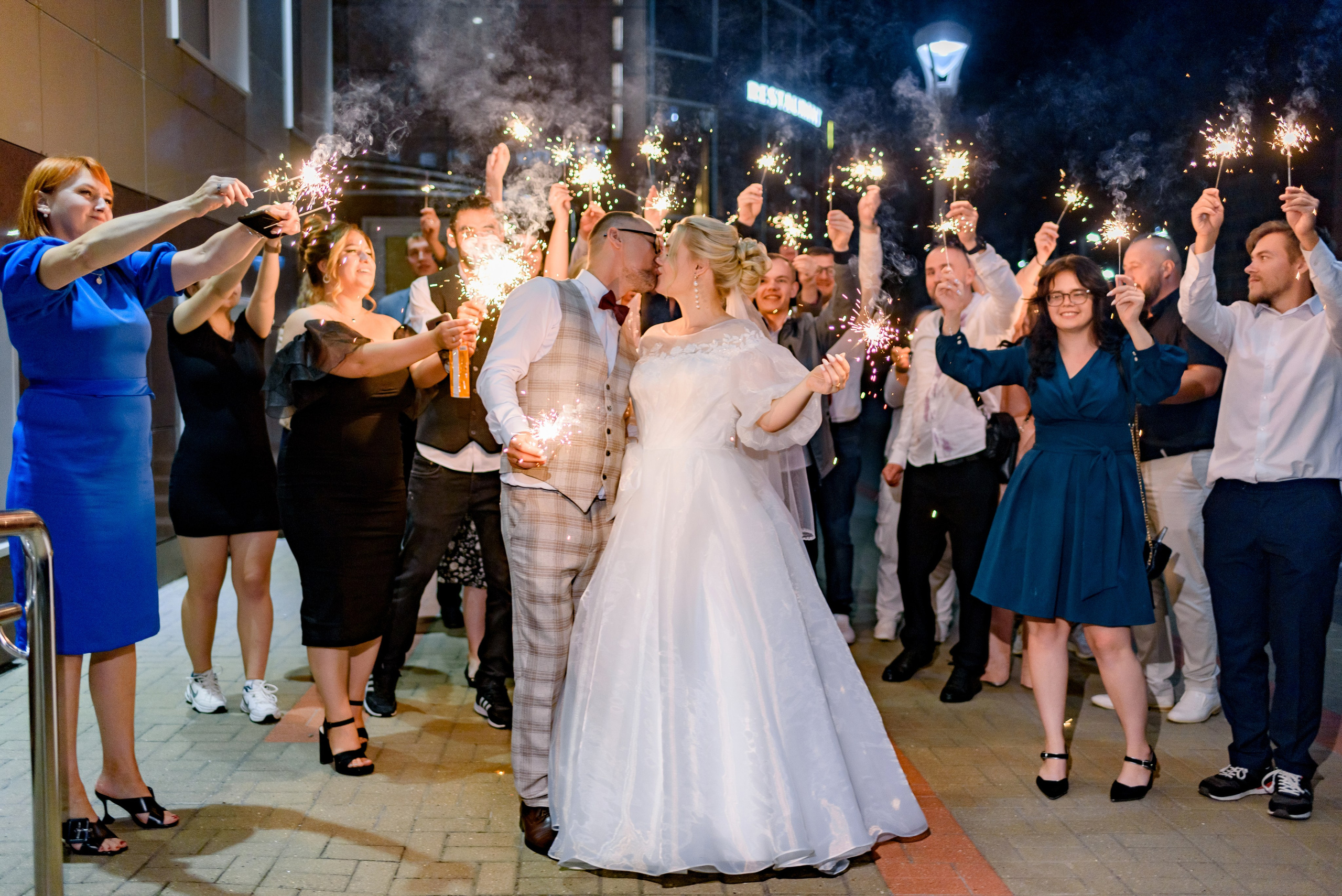 Алексей и Мария. Свадебный и семейный фотограф Анастасия Снежная