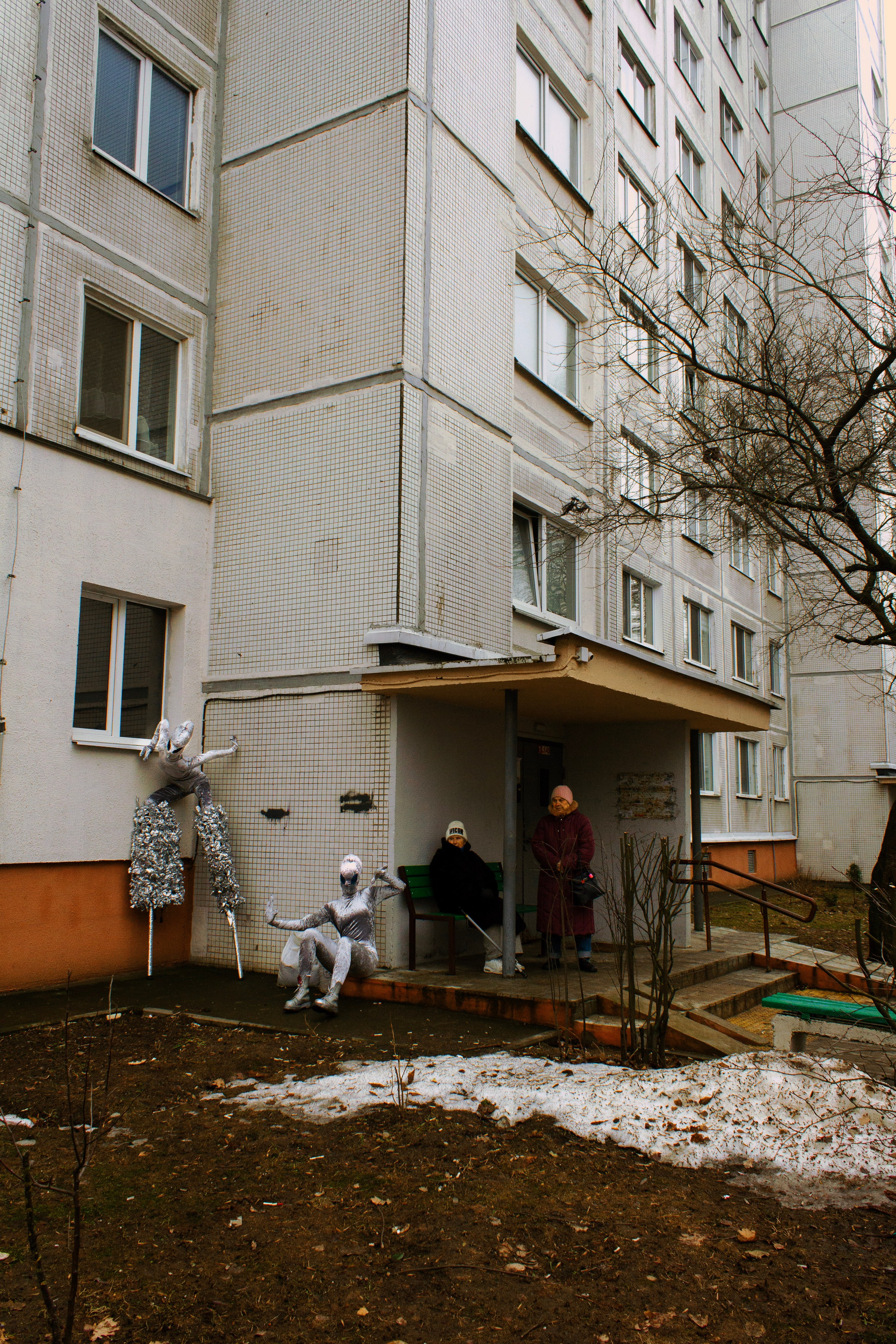 Привет, земляне