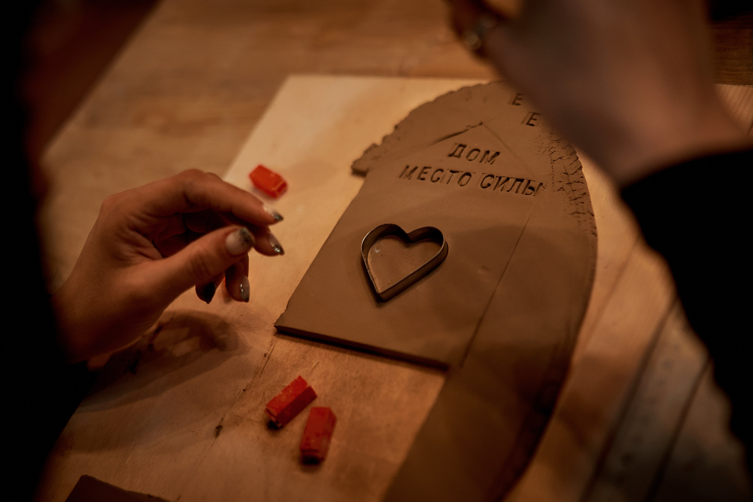 Мероприятие в гончарной мастерской. Фотограф в Москве Алина Алексеева