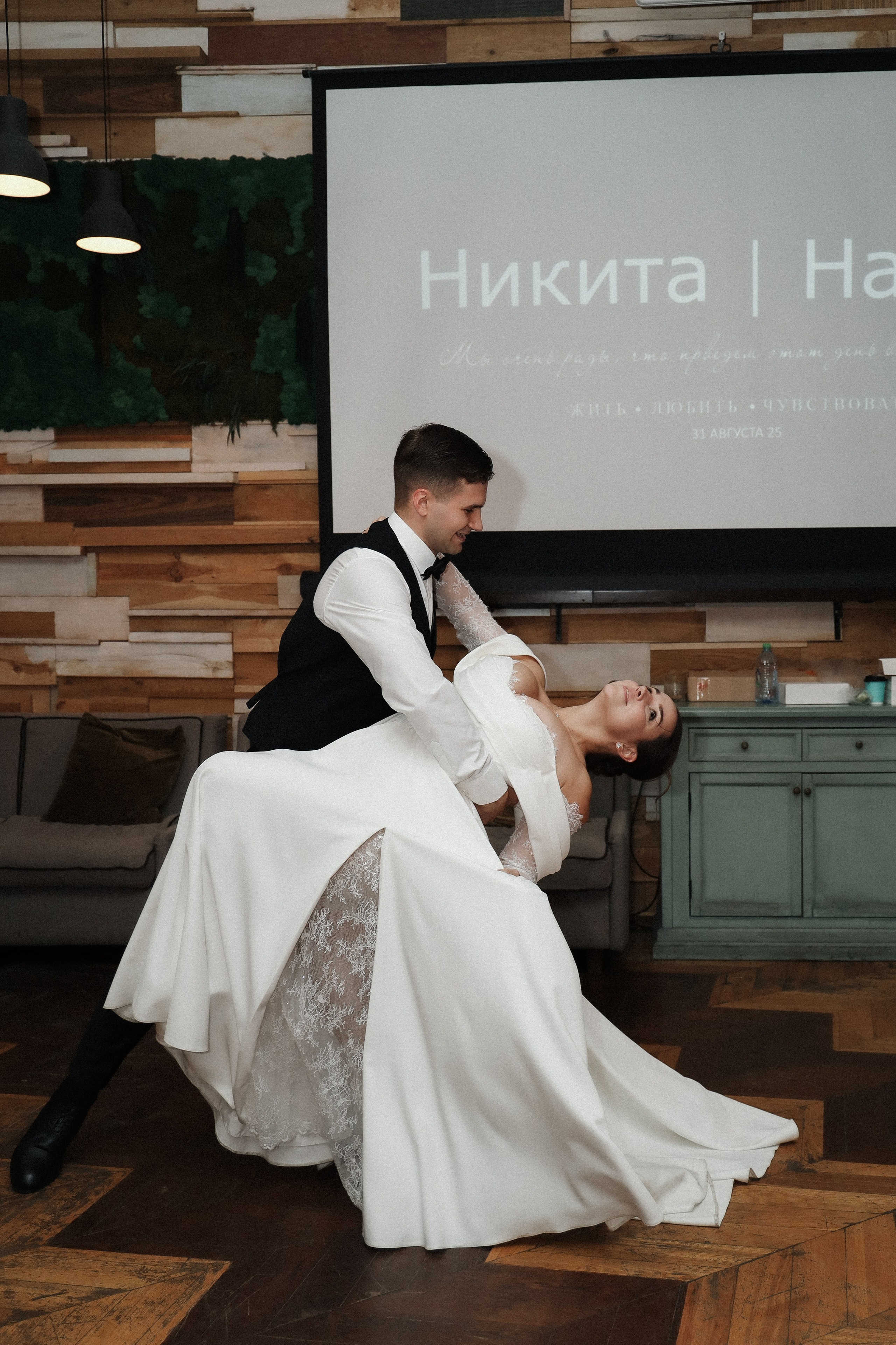 Венчание и банкет А. + Н. Семейный и lovestory фотограф в Москве Светлана Коняхина