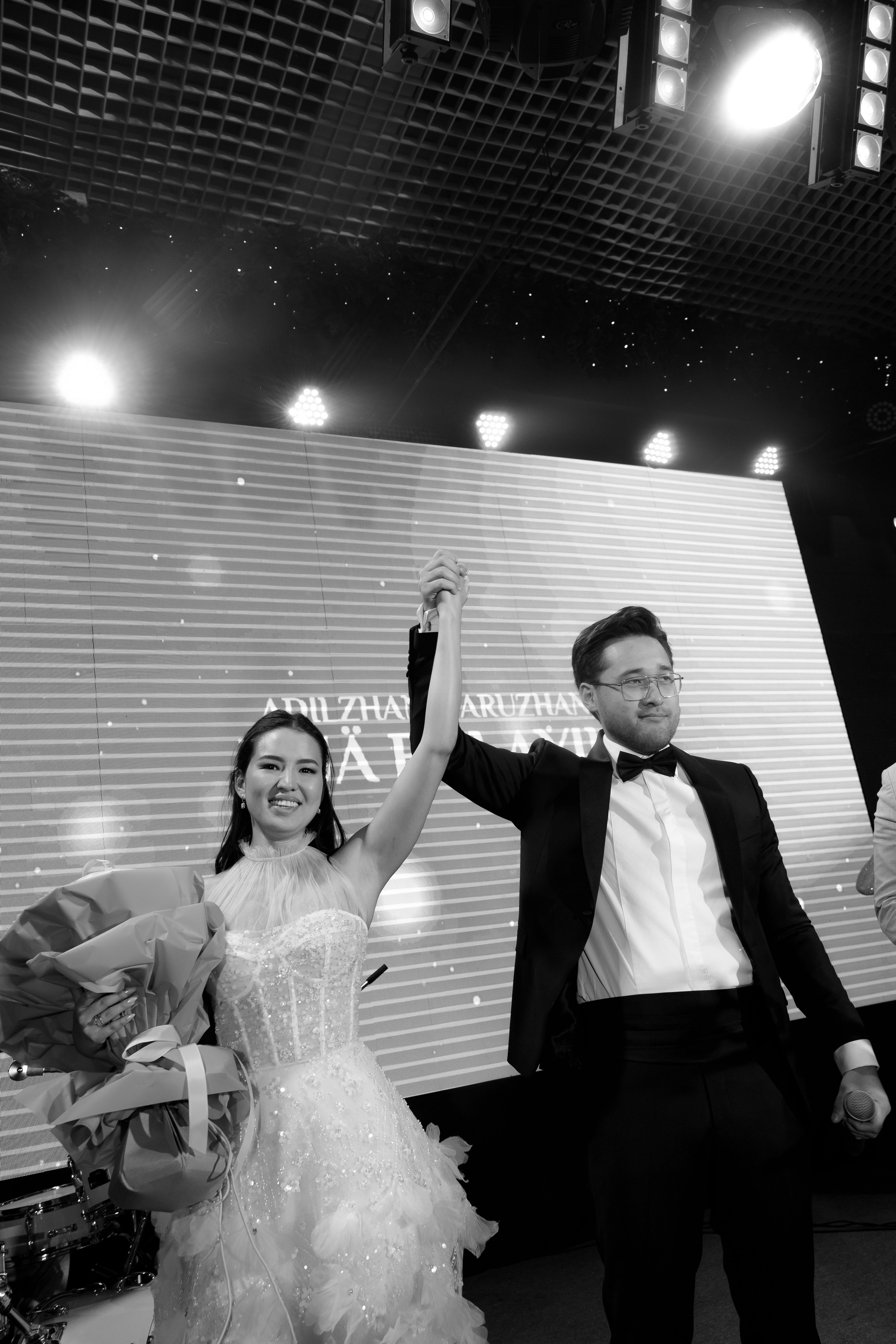 KUA BOLAYIK. Kudaybergenovs