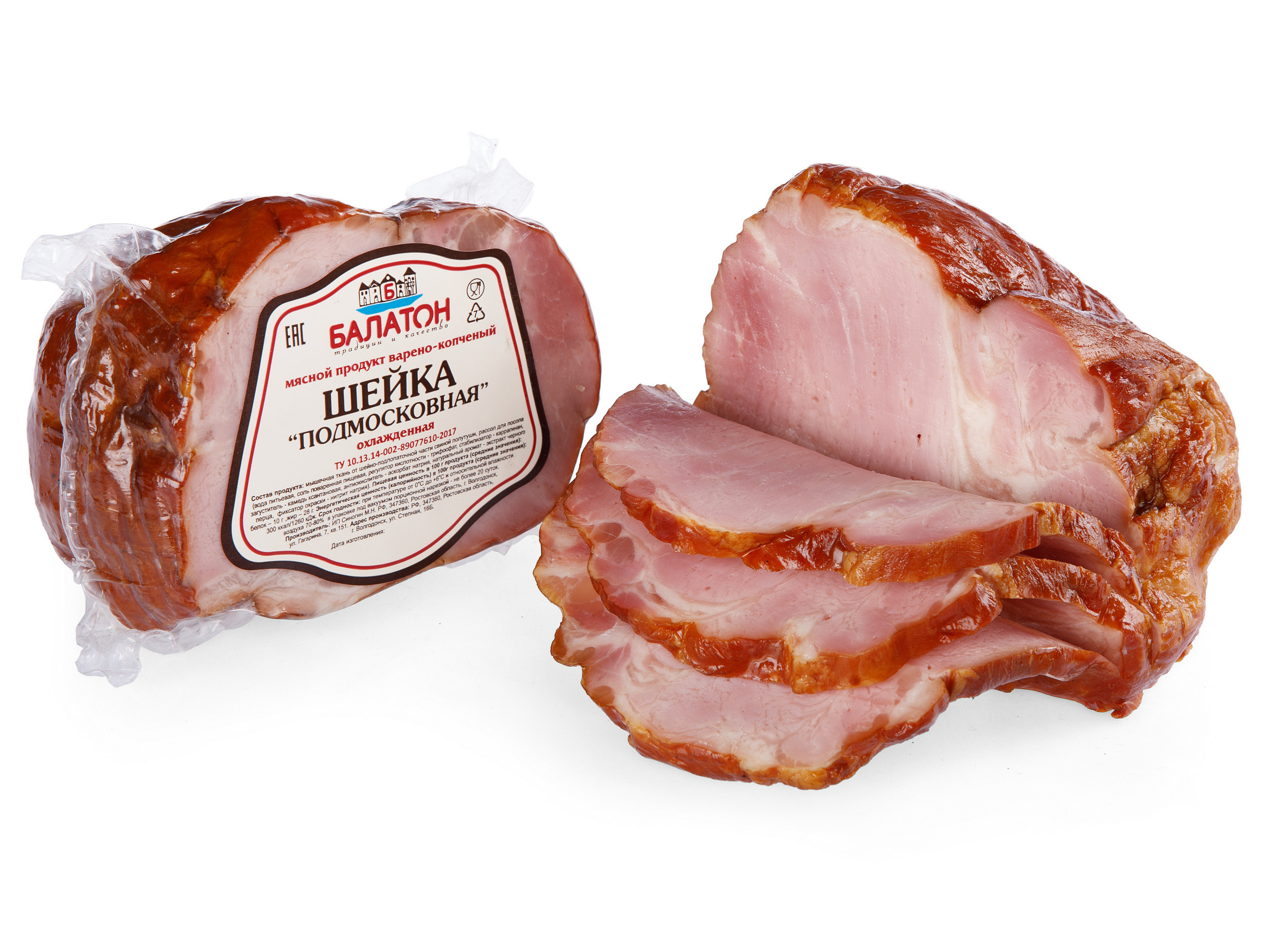 Фуд фото на белом. Предметный фотограф Александр Трузян