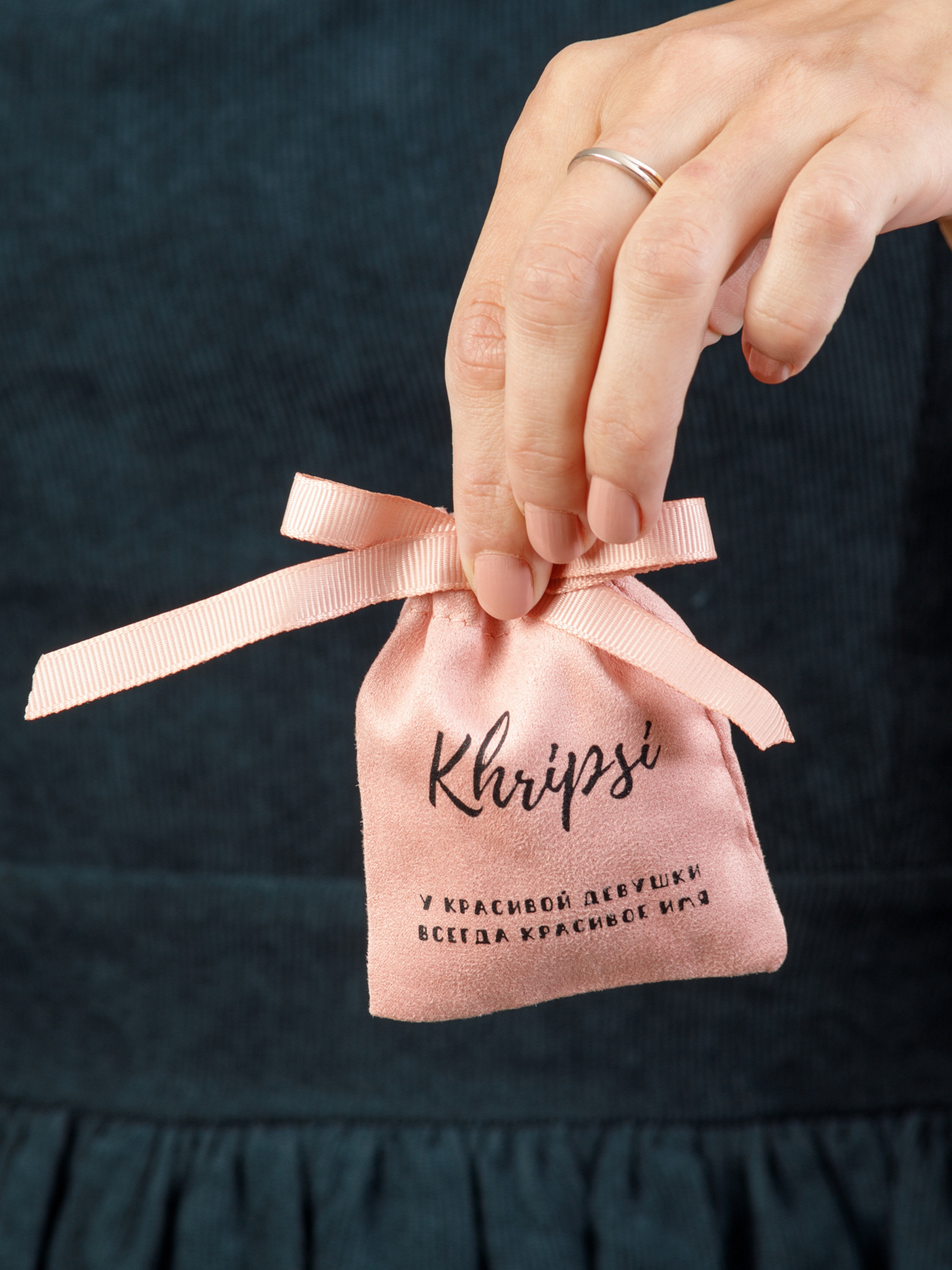 Бижутерия сувениры подарки. Предметный фотограф Александр Трузян