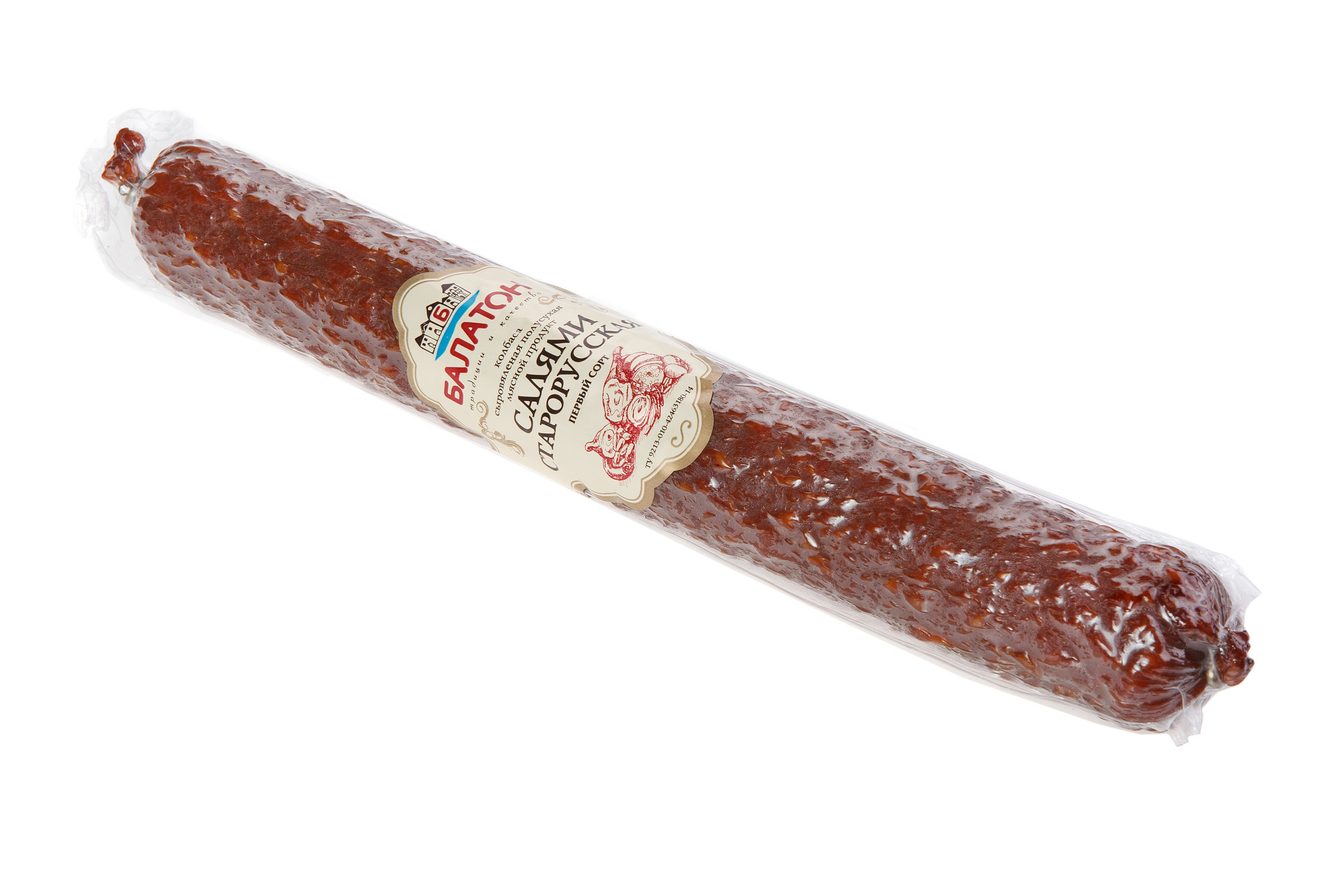 Фуд фото на белом. Предметный фотограф Александр Трузян