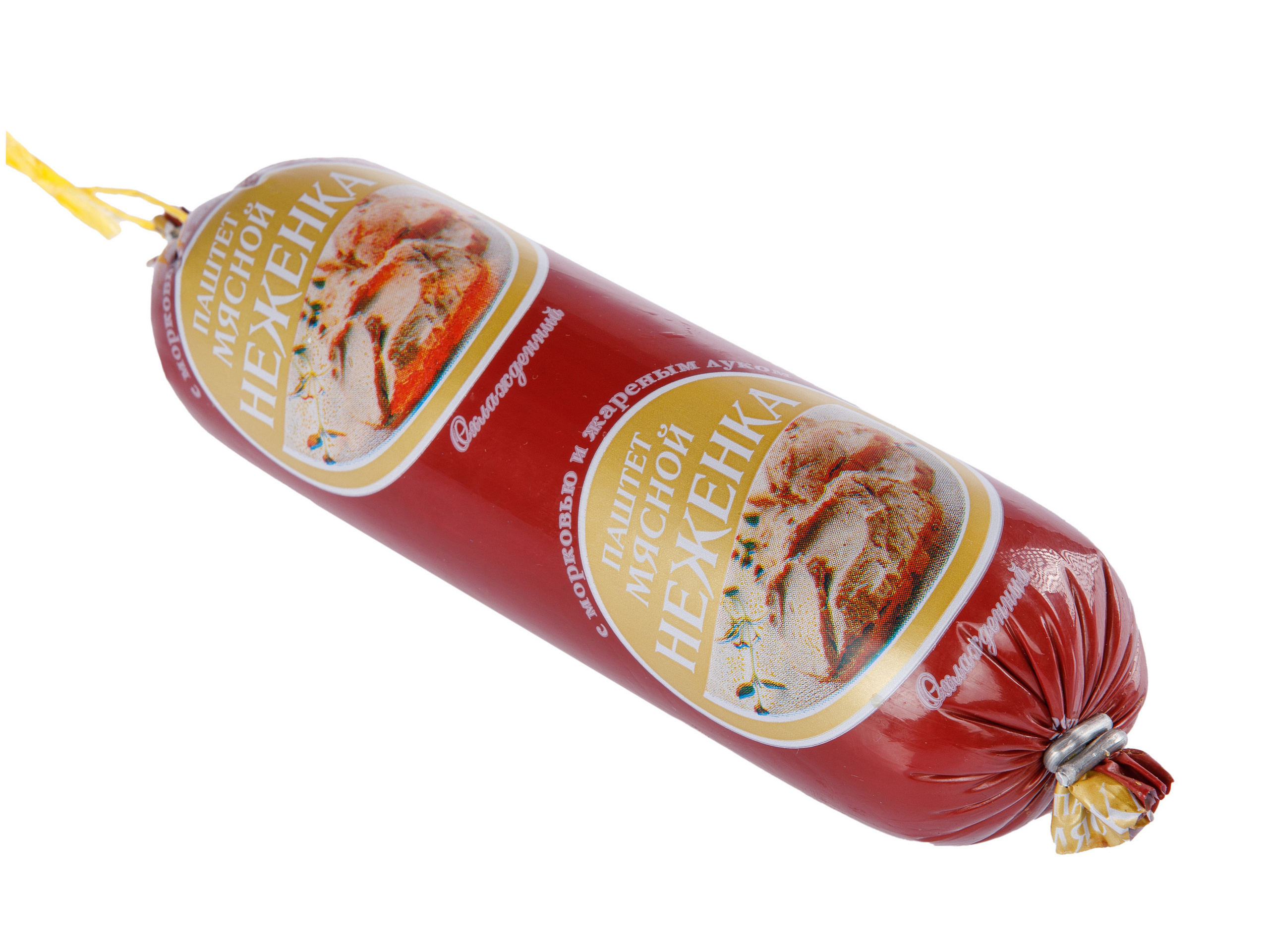 Фуд фото на белом. Предметный фотограф Александр Трузян