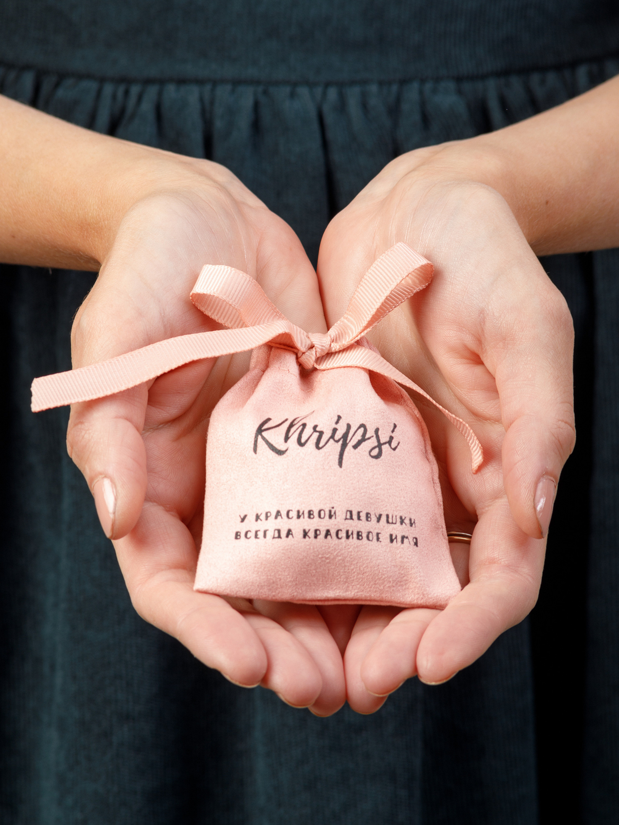 Бижутерия сувениры подарки. Предметный фотограф Александр Трузян